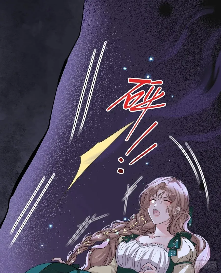 就咬一口嘛！19