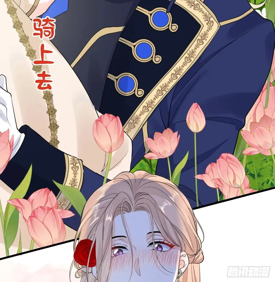 花园偷情55