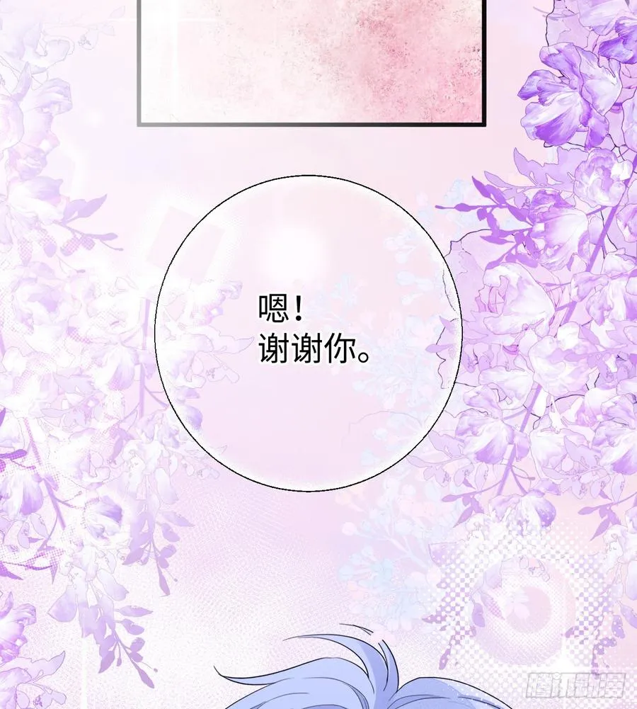 心动61
