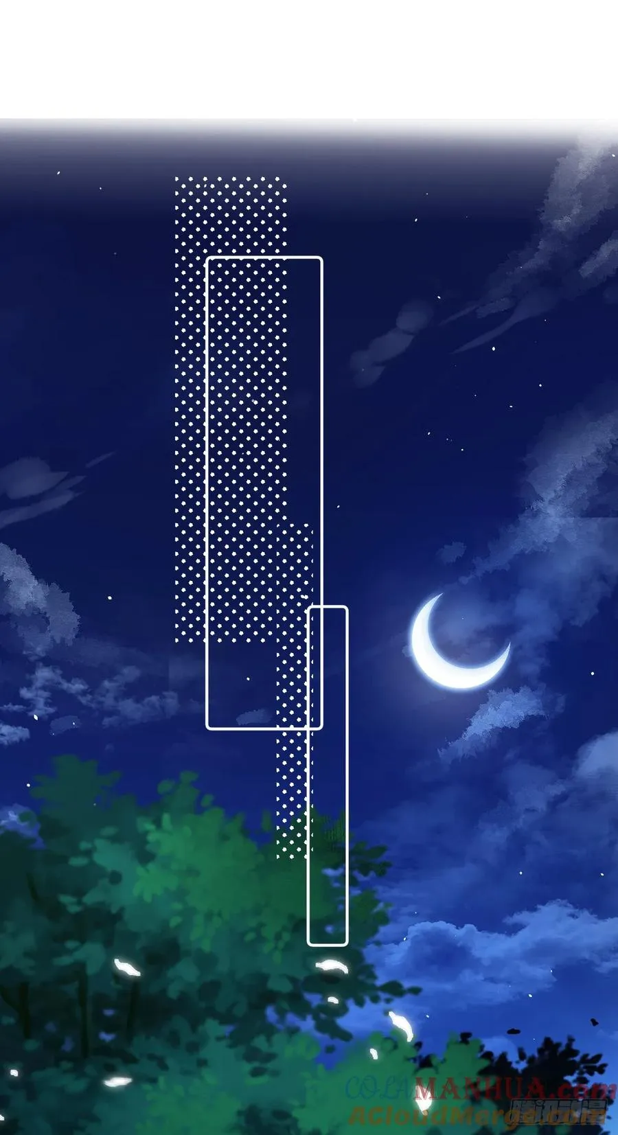 月下少年57