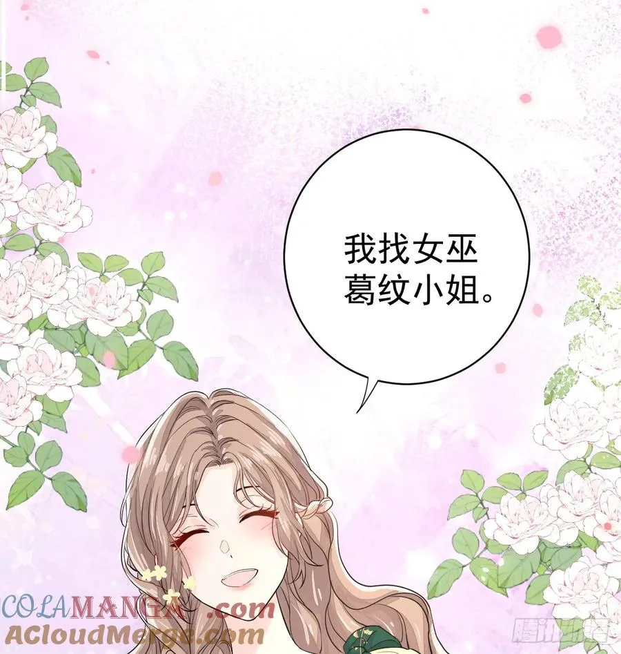 你敢一个人来9