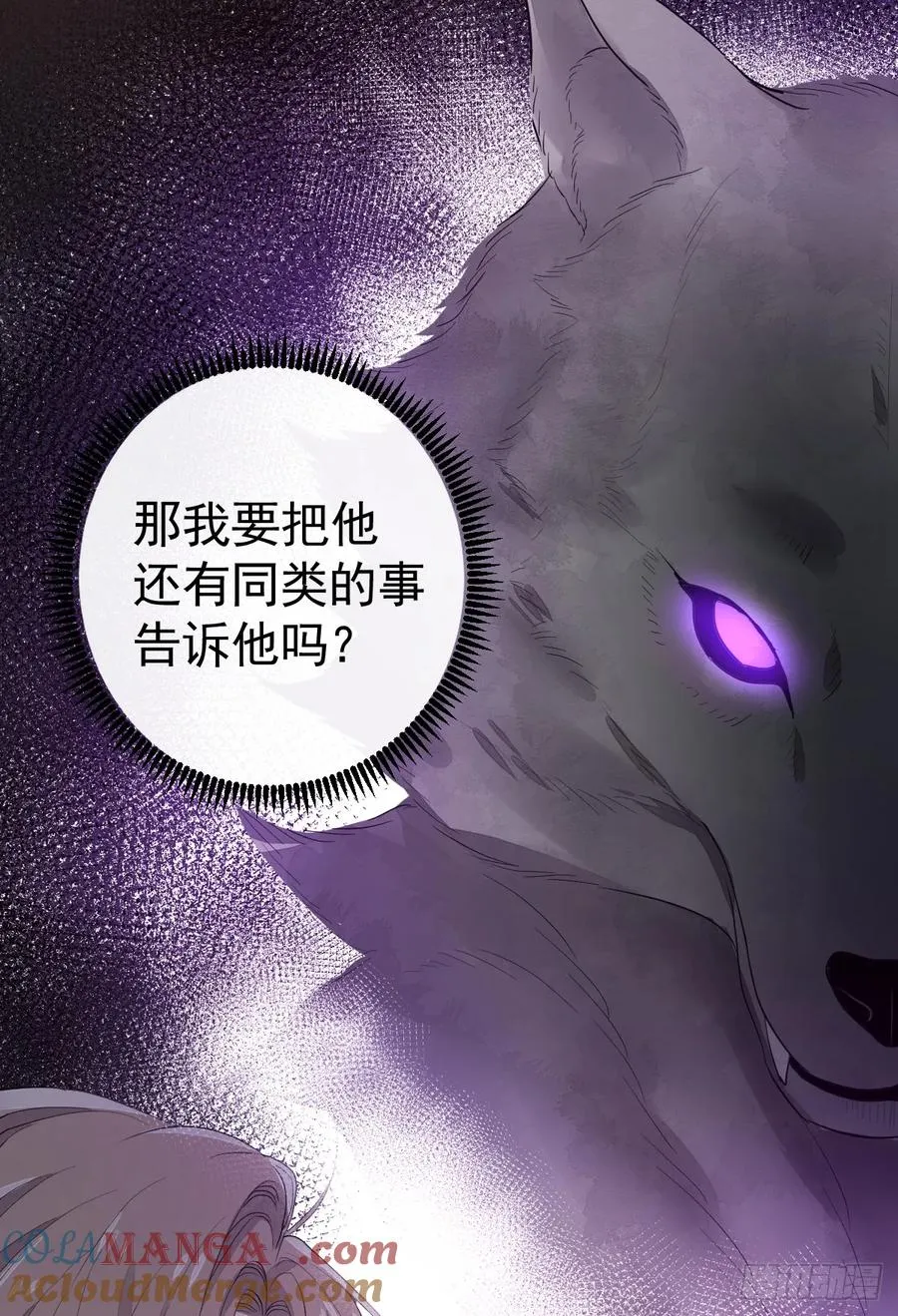暂时回不去了9