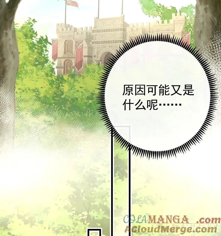 生理性害怕15