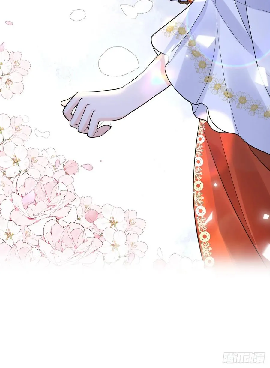 我会和你结婚的！55