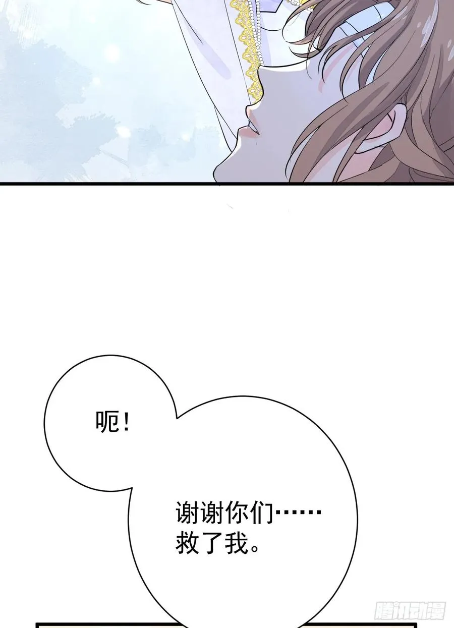达里安5