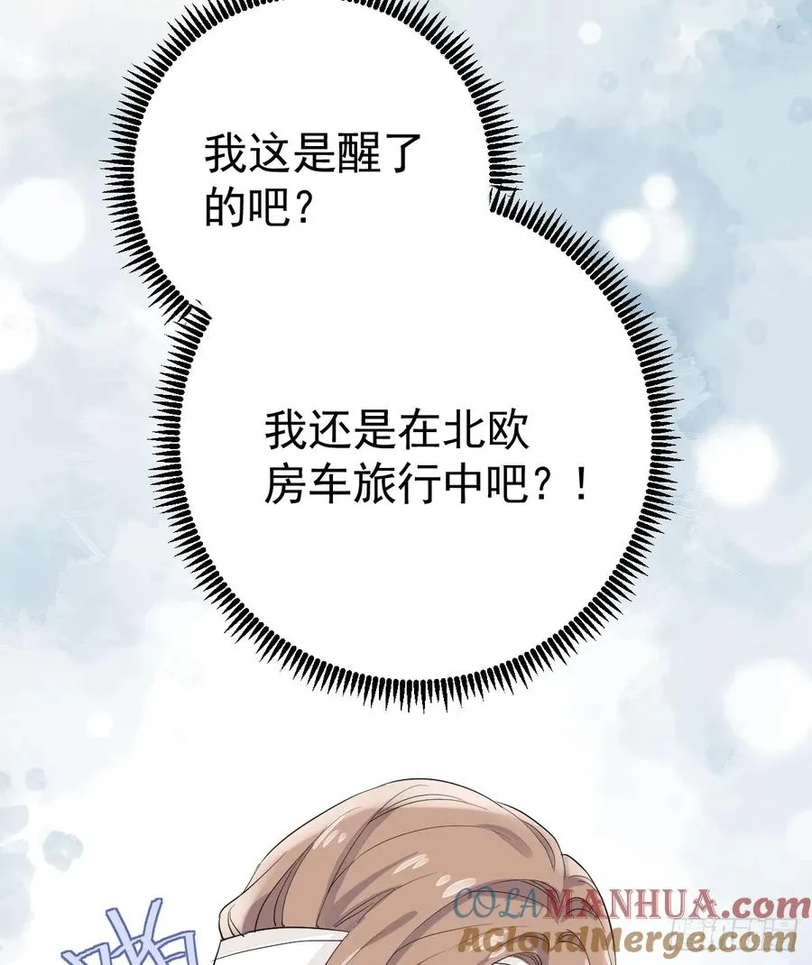 达里安12