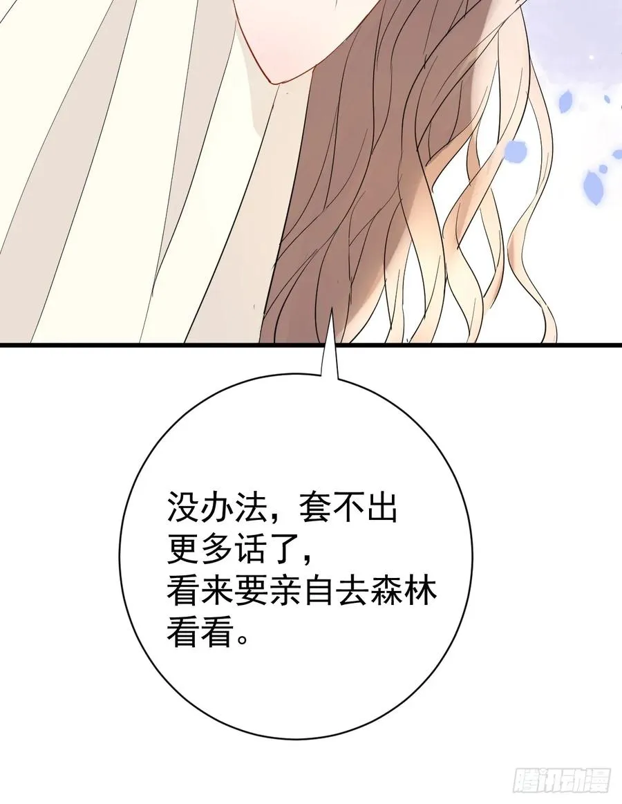 三个条件53