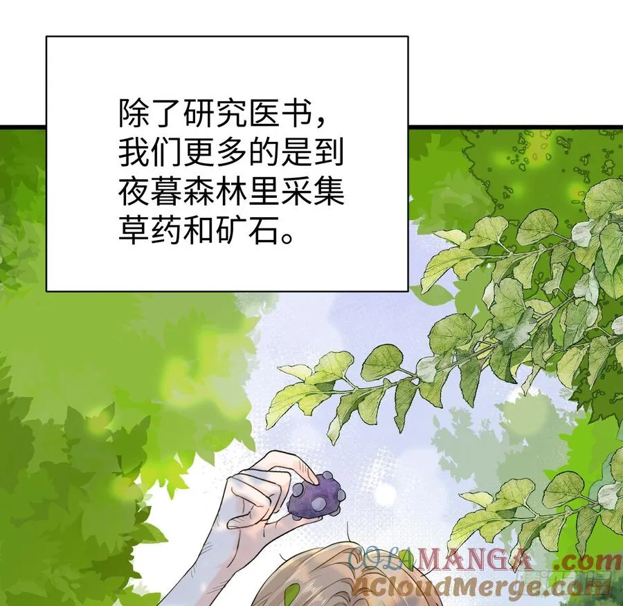 心动18