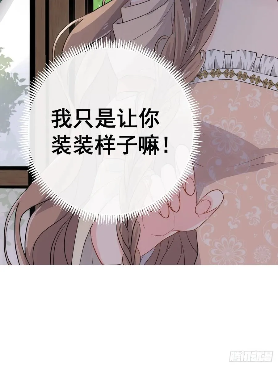 女巫葛纹37