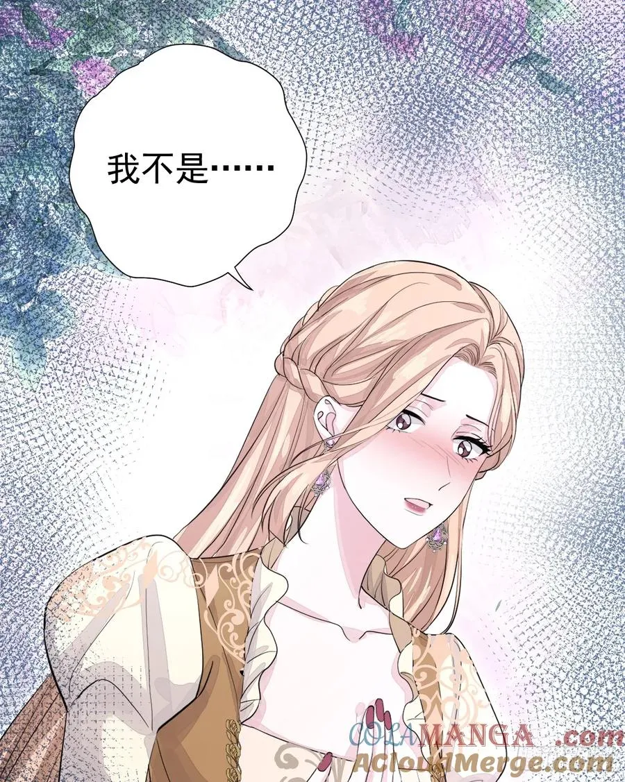 我们仨把日子过好18
