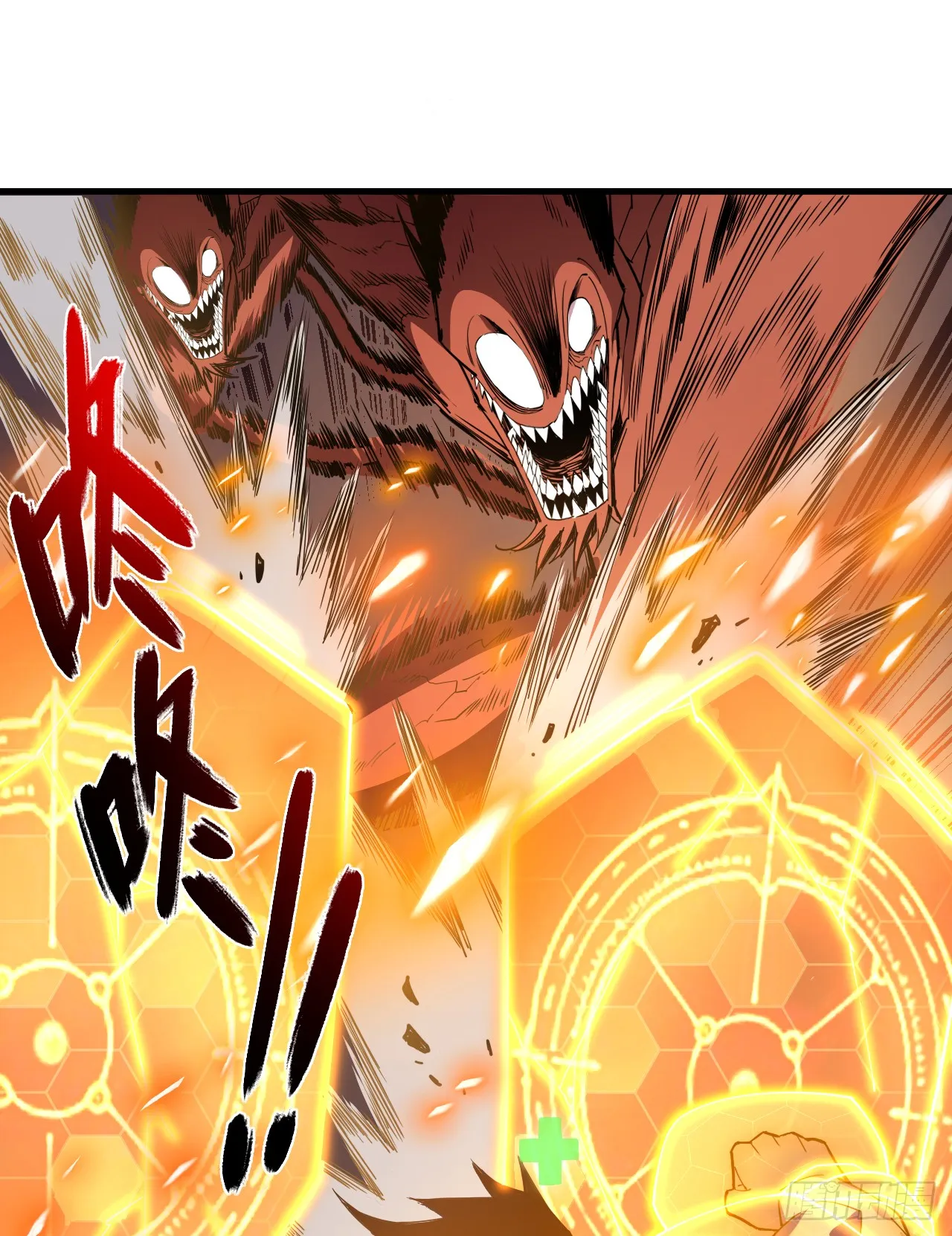 第5话 还真是不怕死啊26