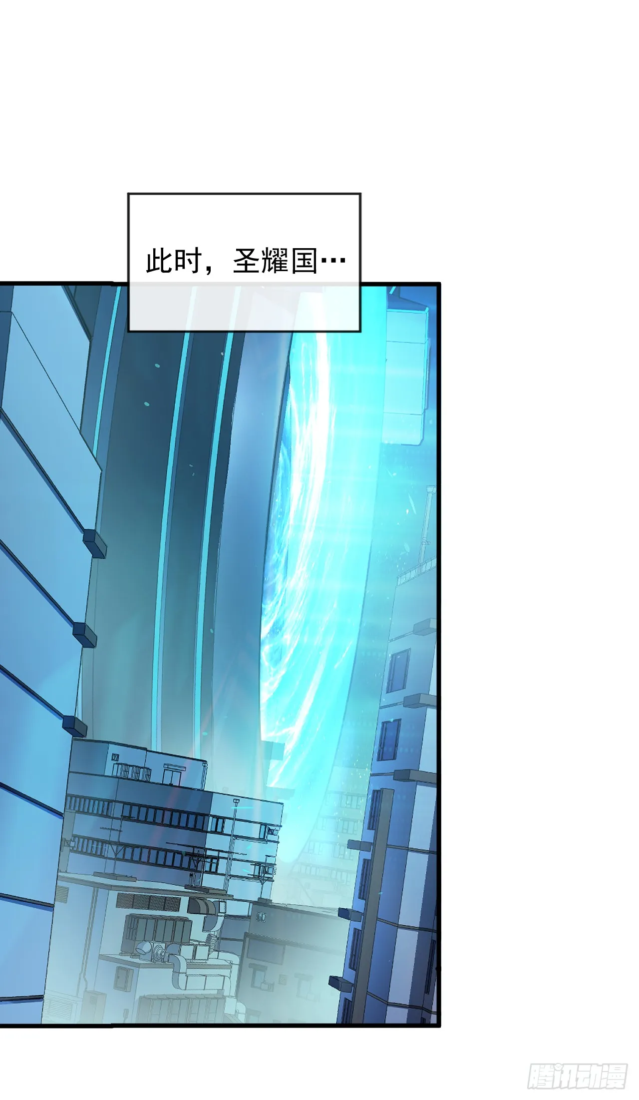 第11话 反手折磨回去~16