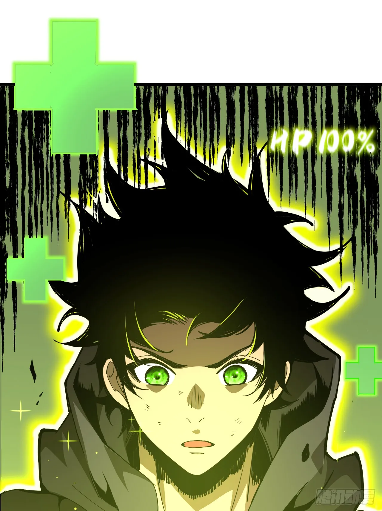 第5话 还真是不怕死啊15