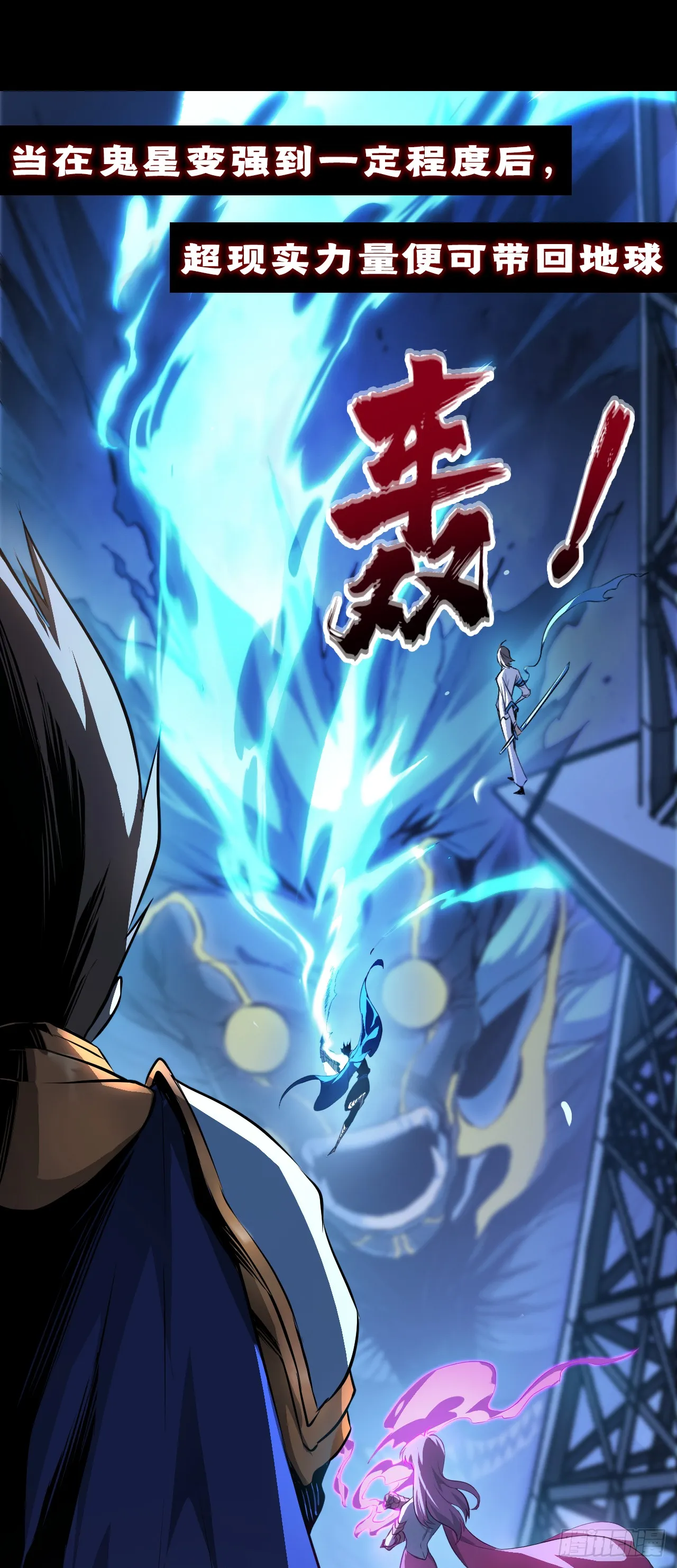 序章0217