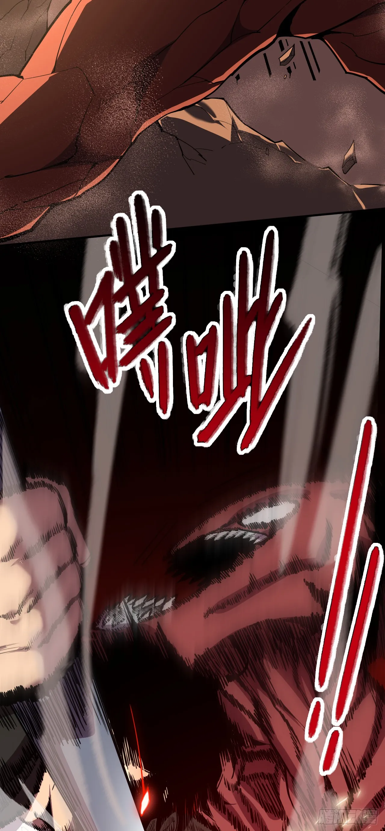 第4话 我的试炼…结束了吗21