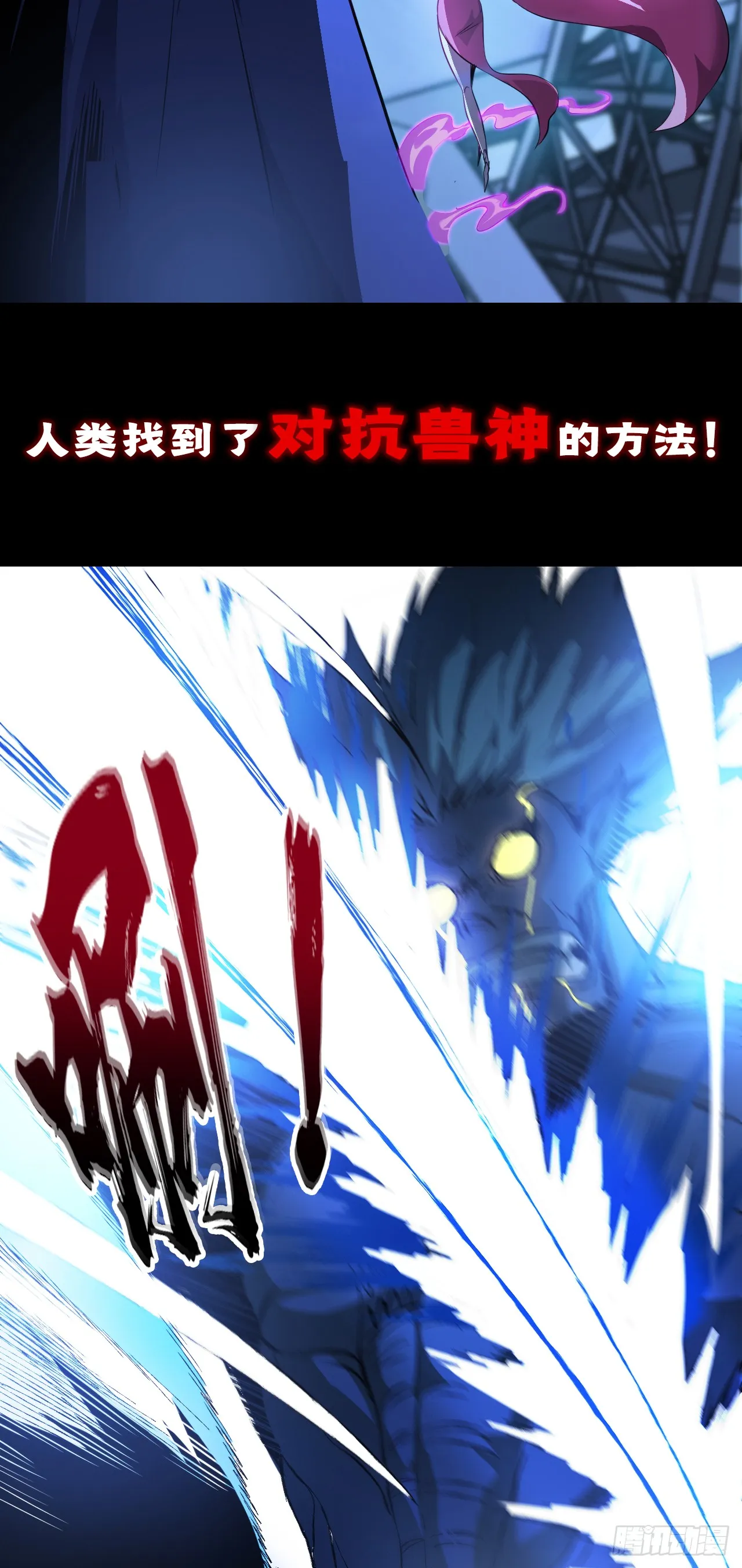 序章0218