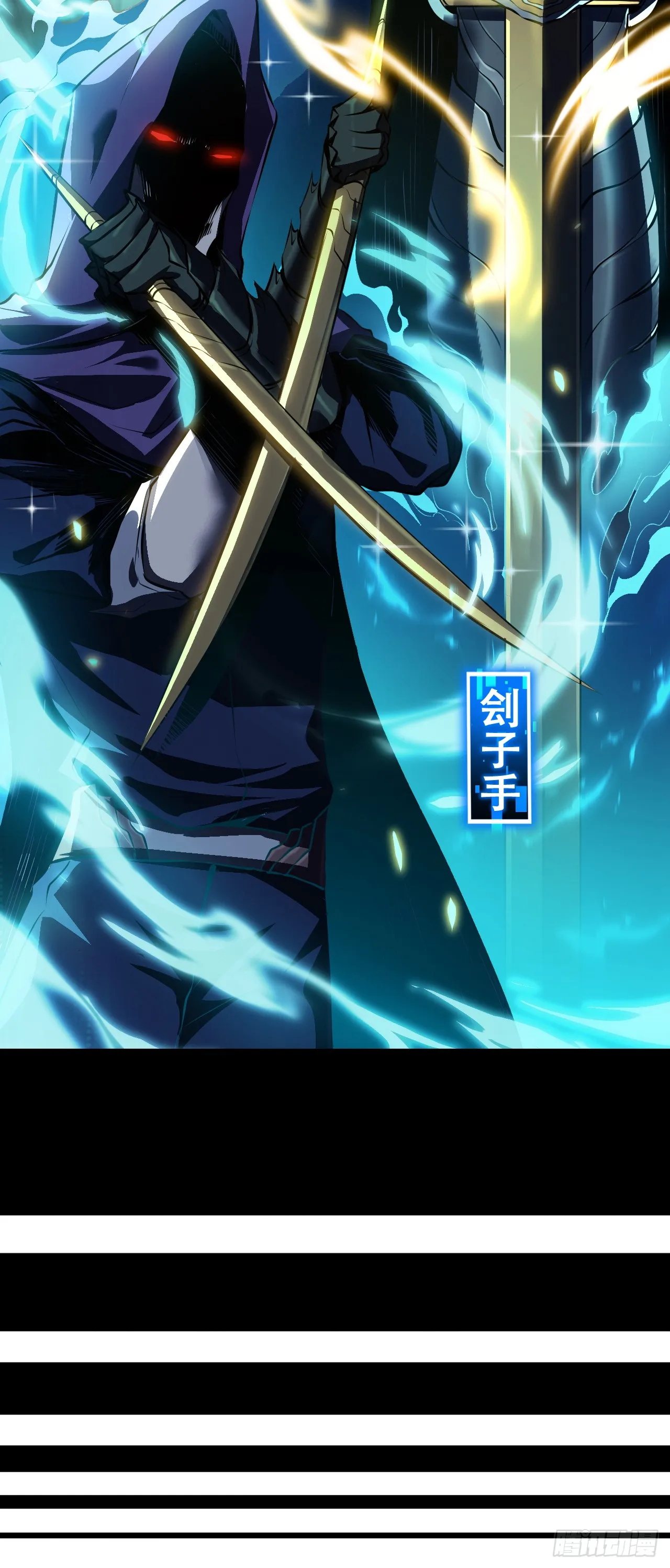 序章0222