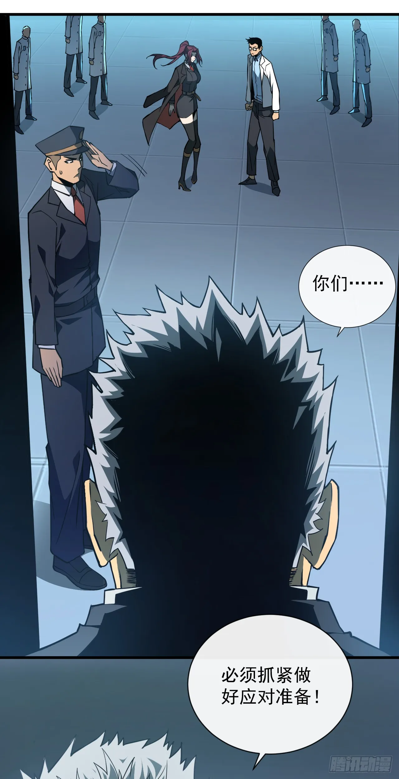 第7话 做好无人生还的准备27