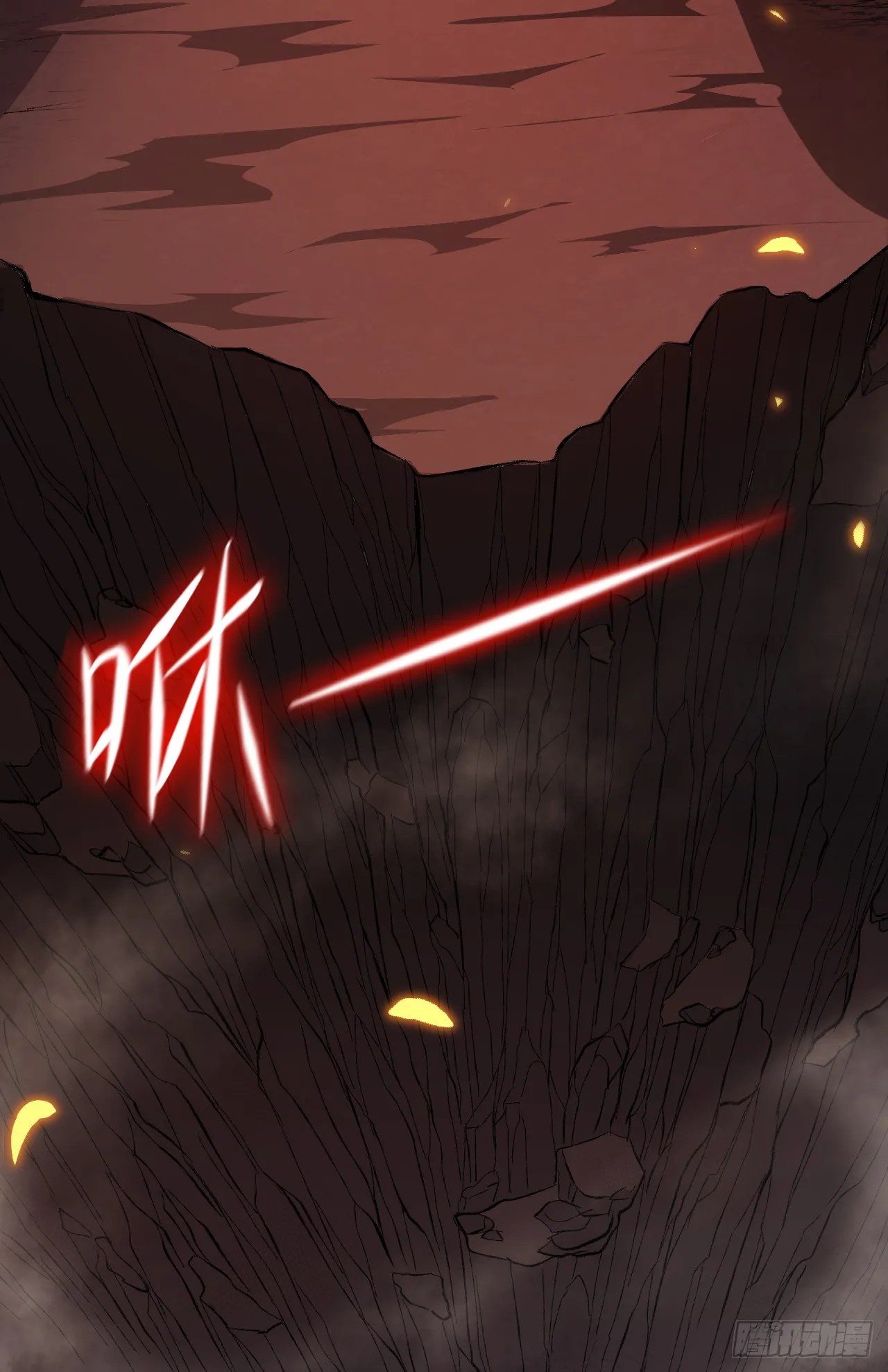 第1话 我就是来等死的吗！17