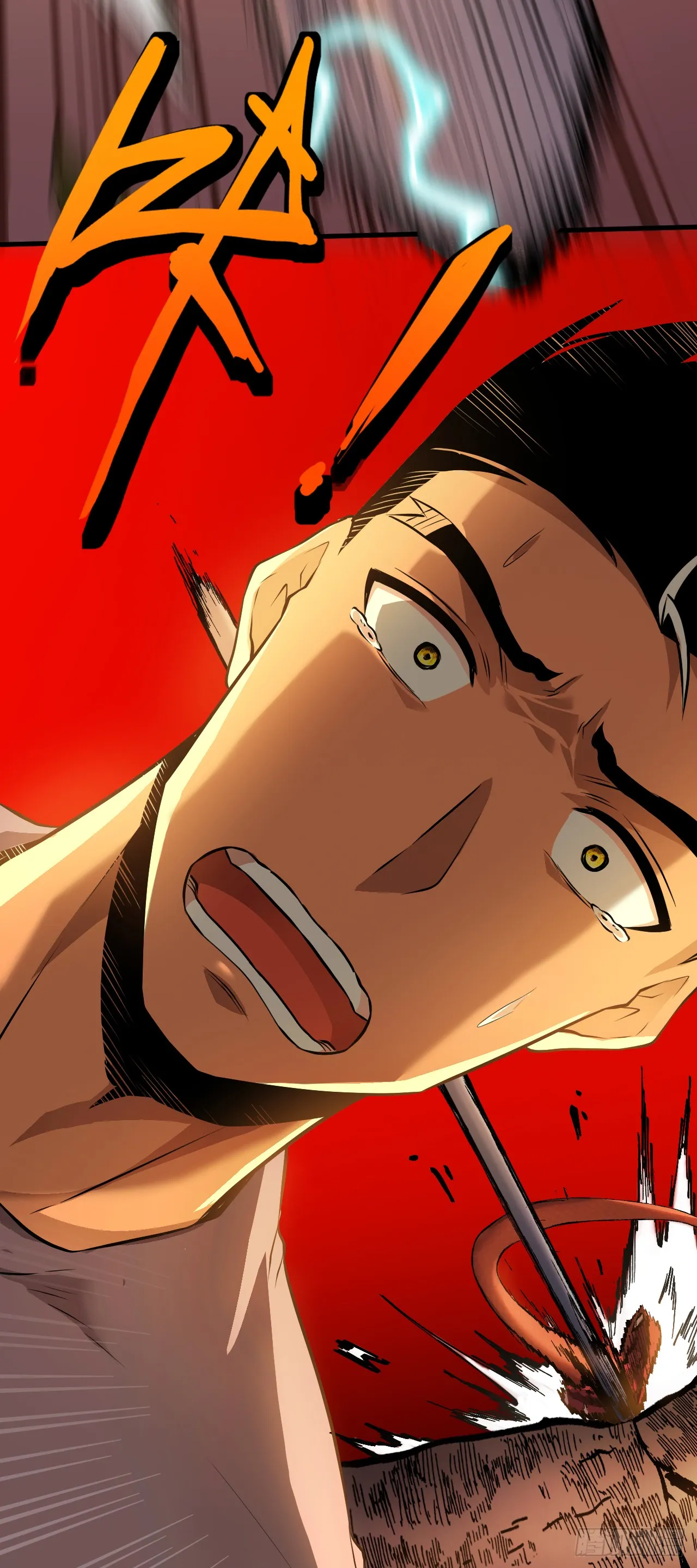 第3话 我被盯上了！5