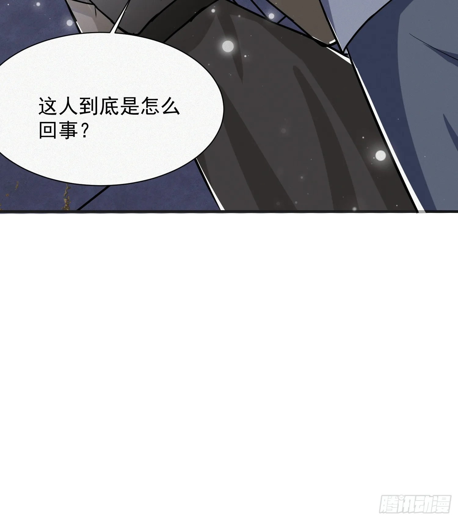 22话 外人入侵，圣女倒下14