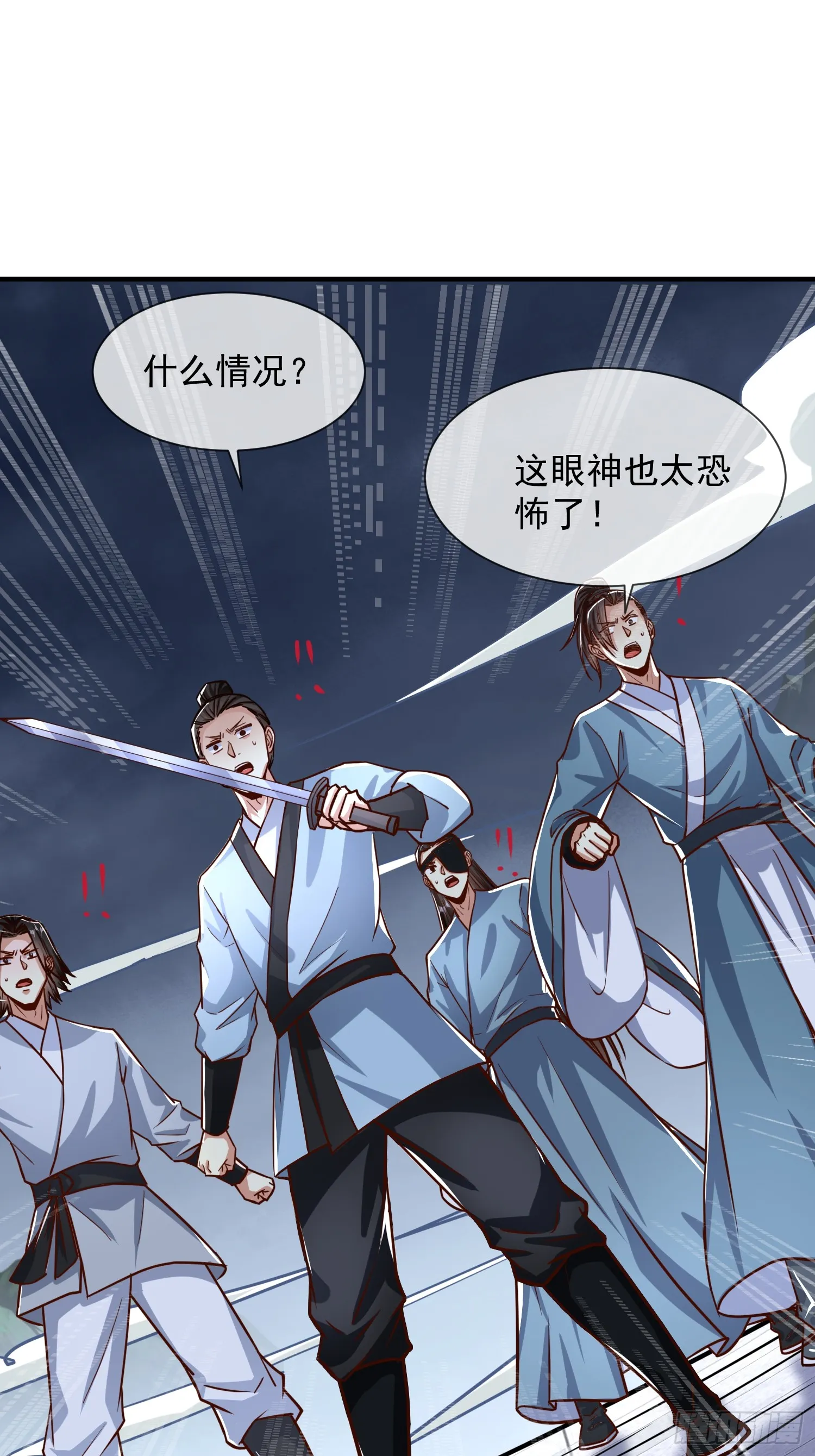 21话 把脏手从圣女手上拿开！46