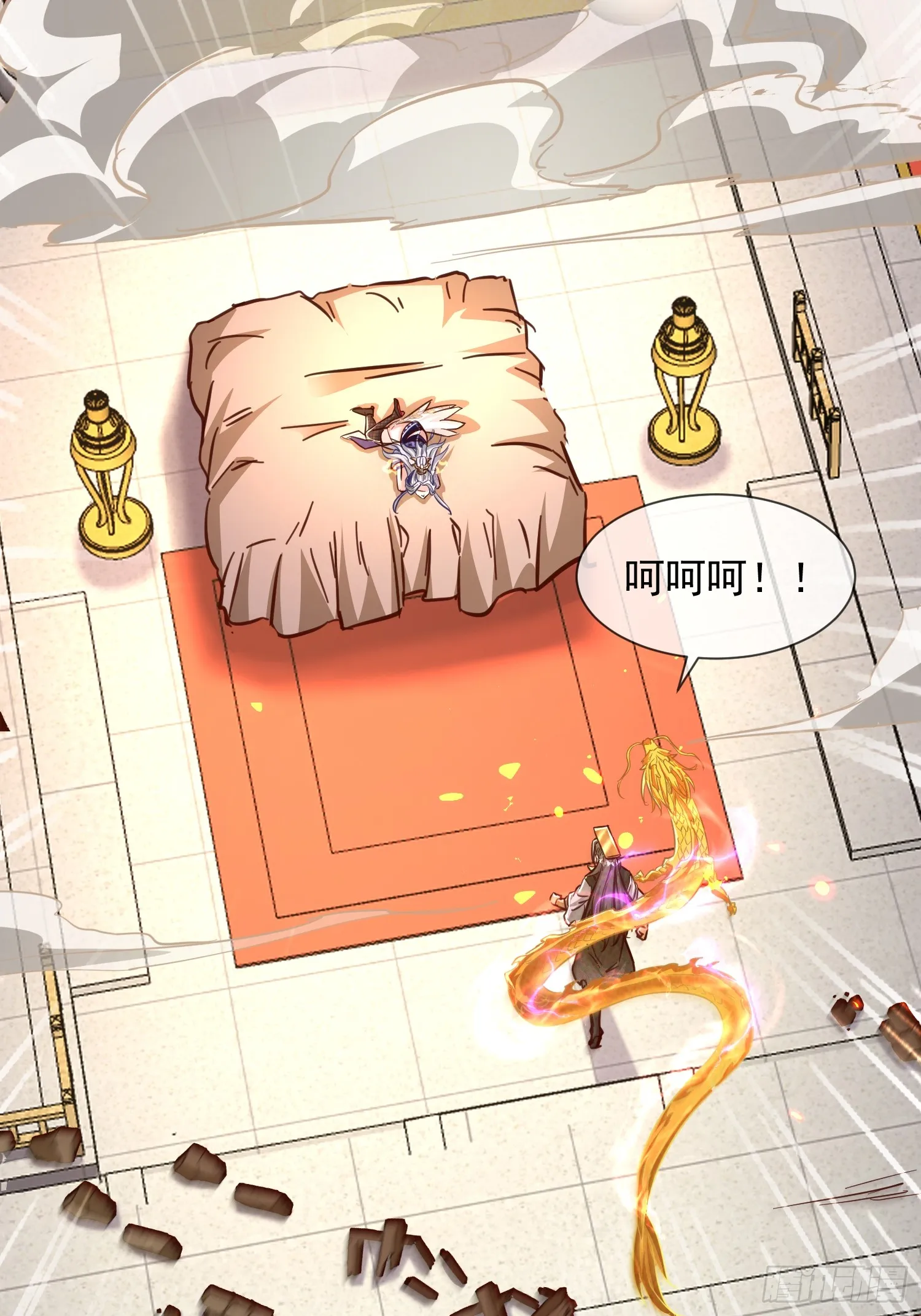 17话 这张脸适合被朕狠狠蹂躏42