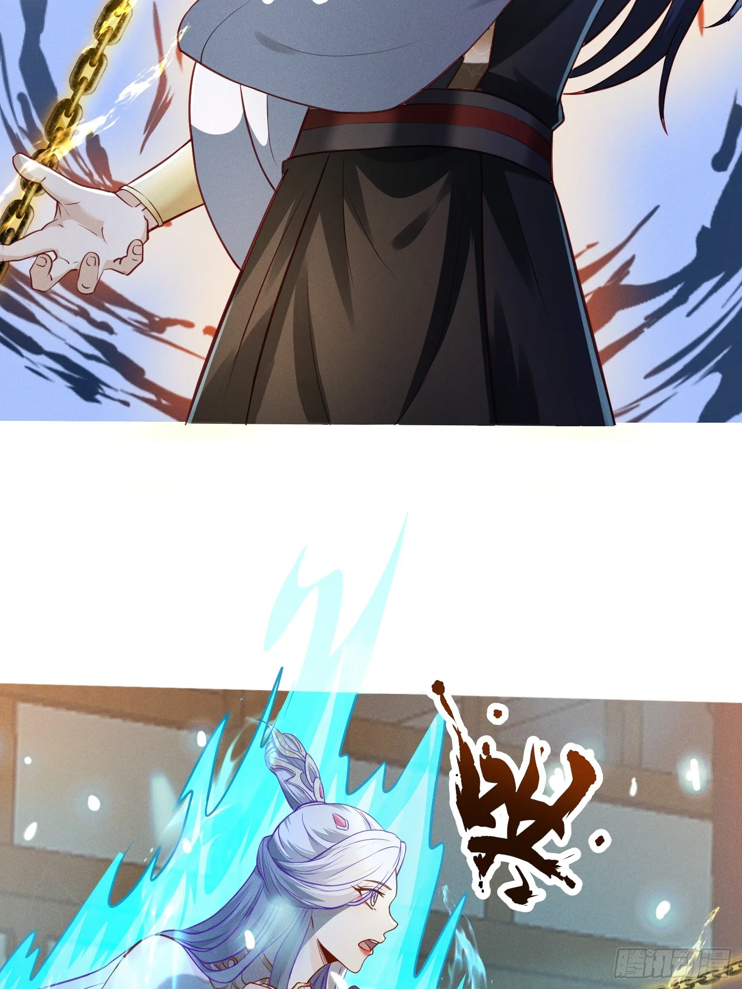 17话 这张脸适合被朕狠狠蹂躏22