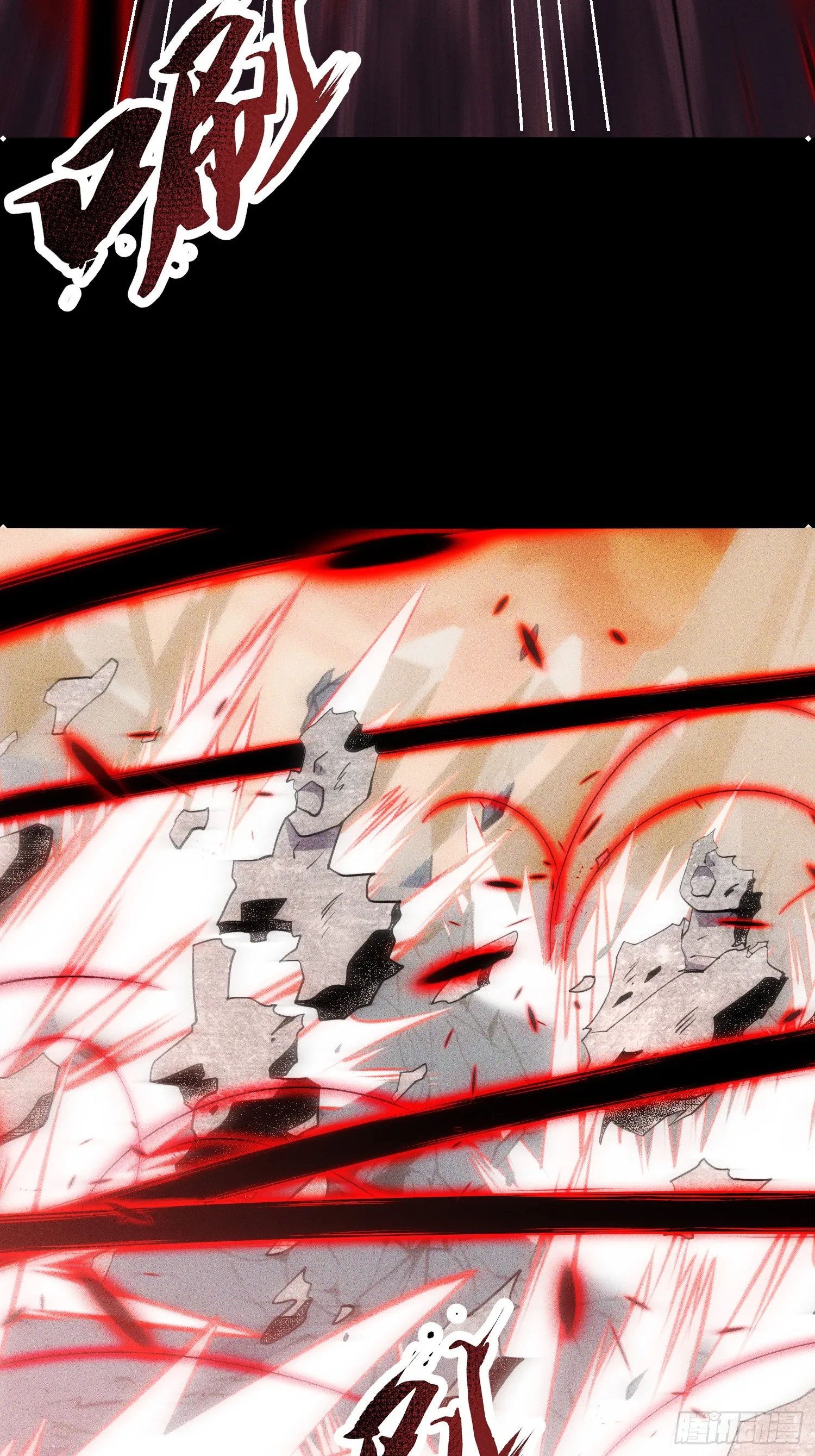 01话 完蛋，这个魔尊太护妻20