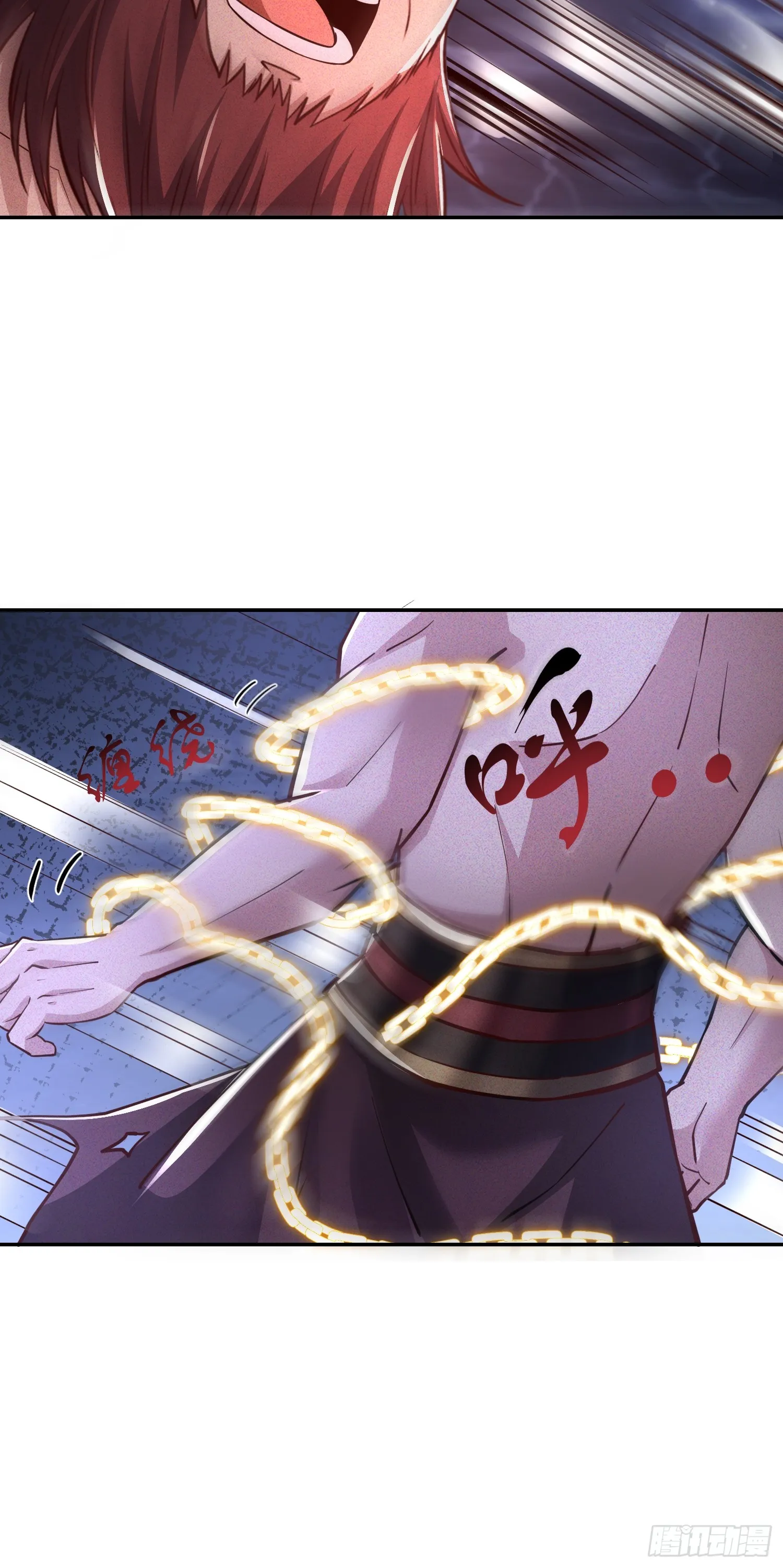 06话 这么丑还想当我孙子？7