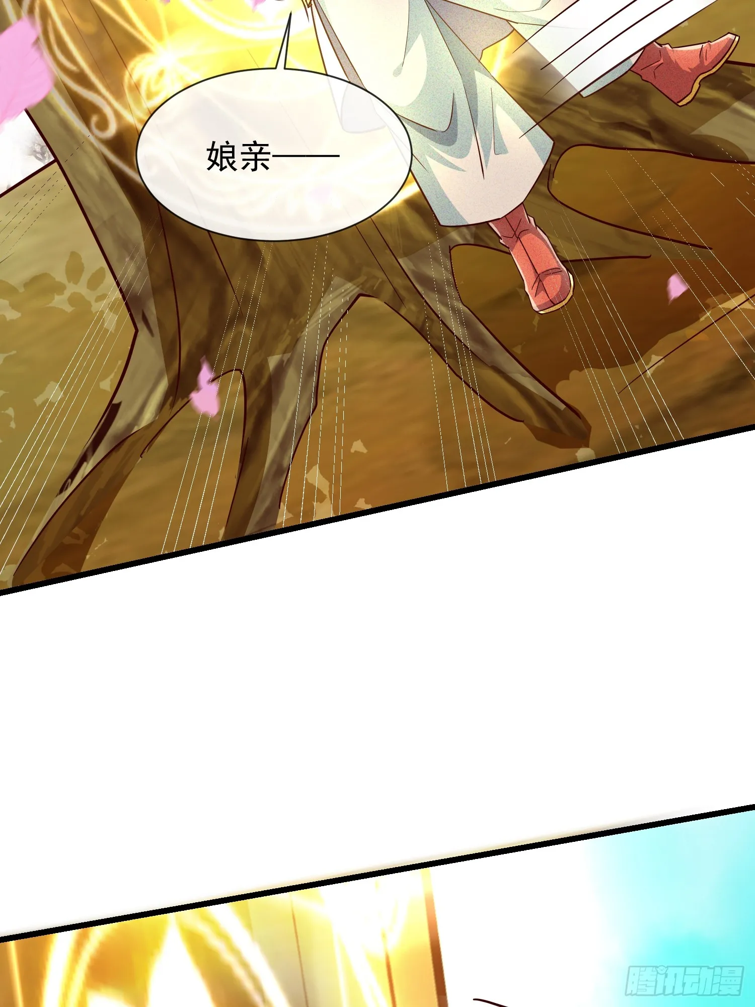 09话 母子分离的真相45