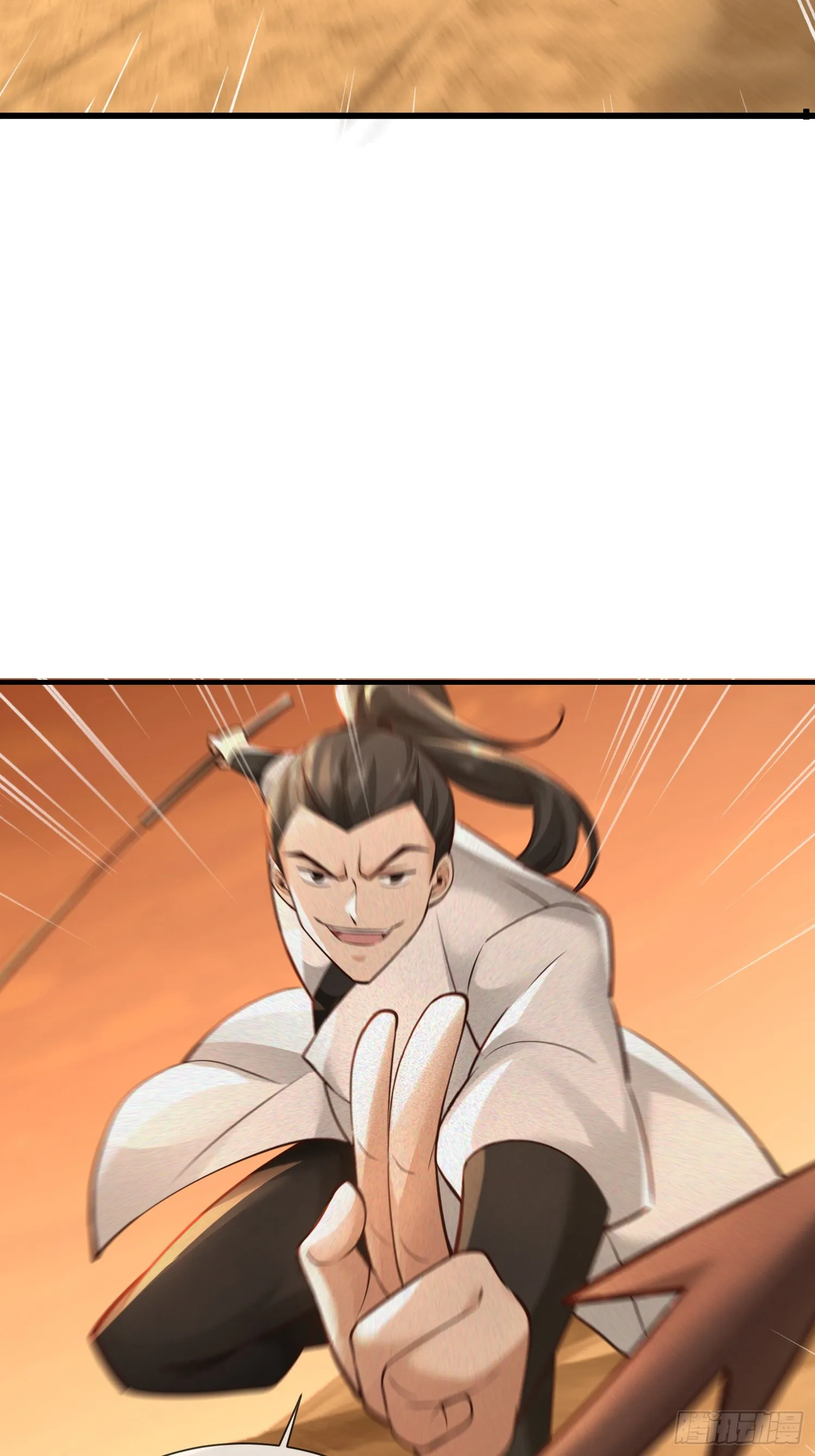 02话 你什么档次在我面前跳？12