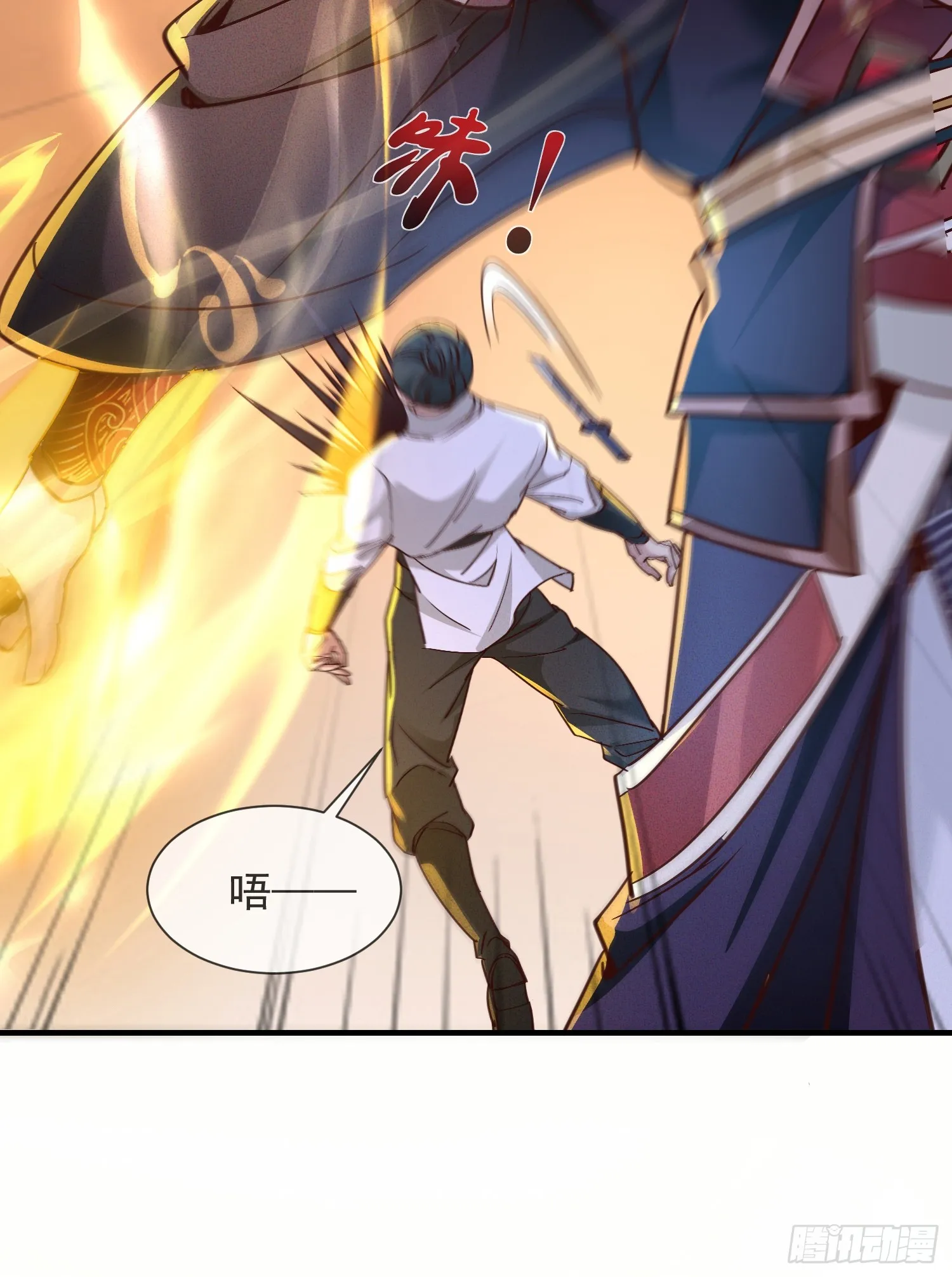 02话 你什么档次在我面前跳？24