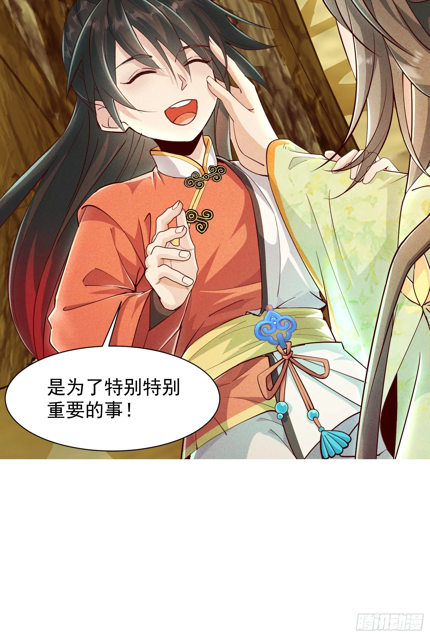 09话 母子分离的真相10