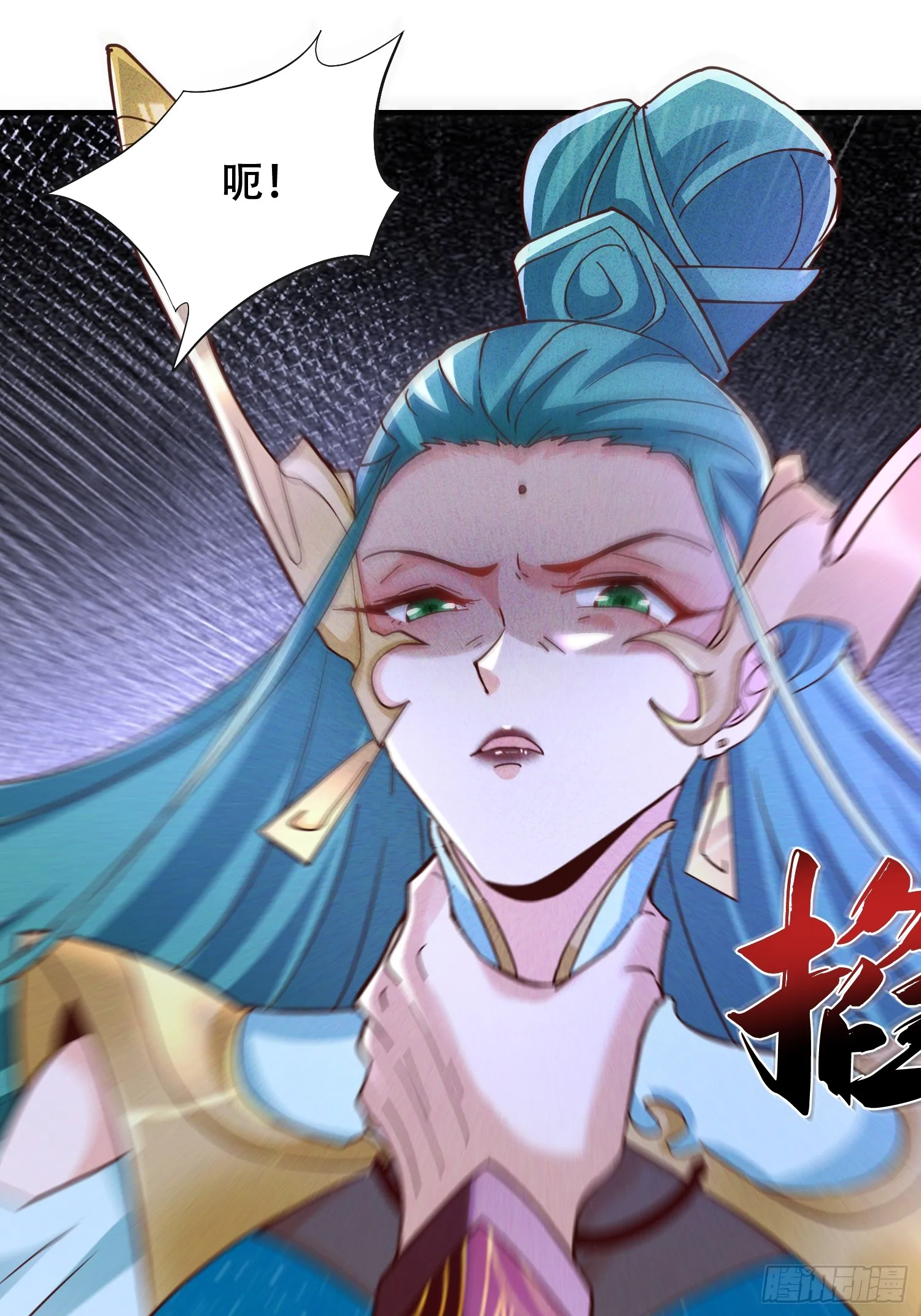 25话 我要与你母亲同归于尽41
