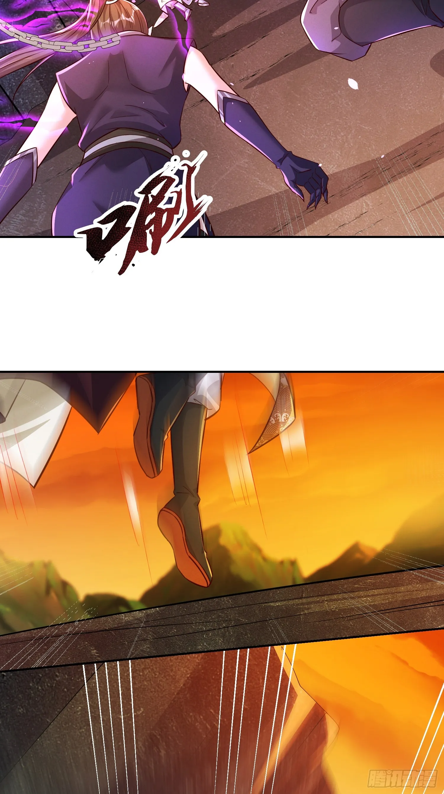 02话 你什么档次在我面前跳？44