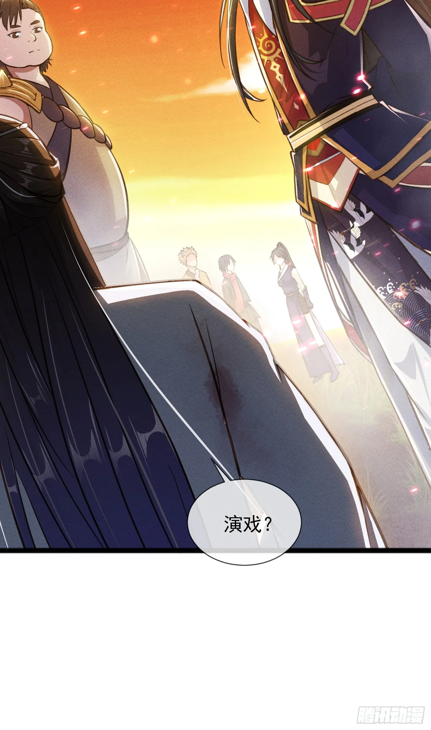 03话 这就是魔尊的实力吗？46