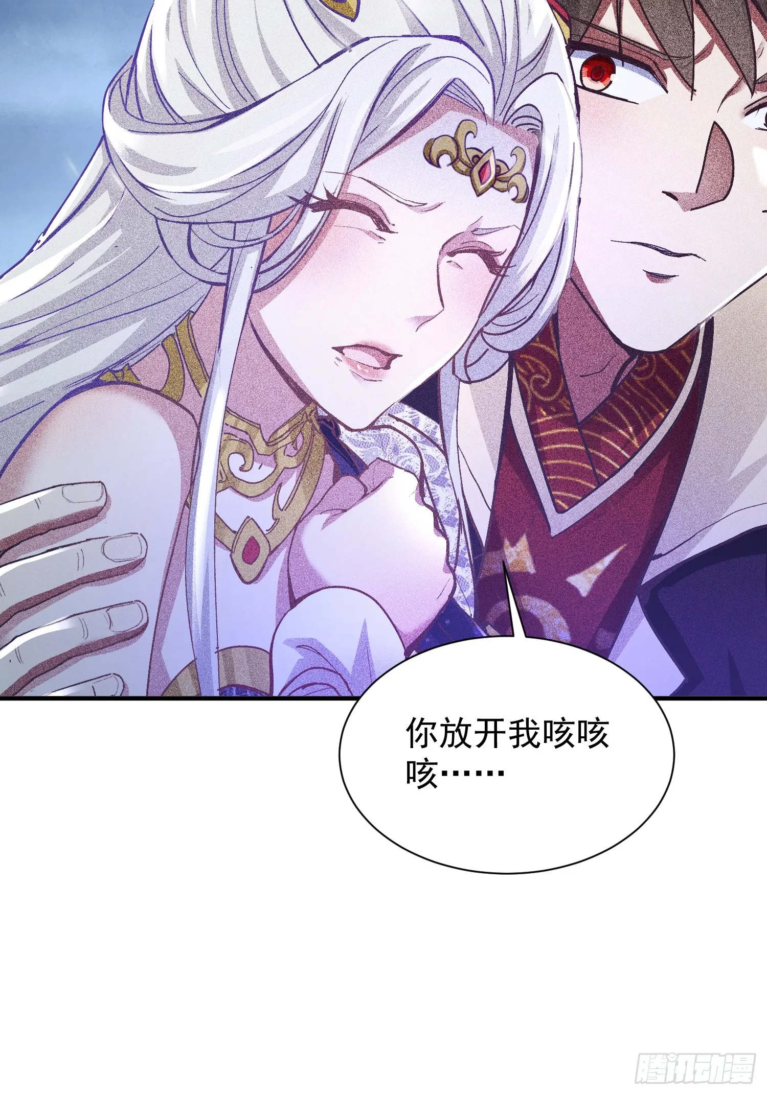 26话 飞升、离别48