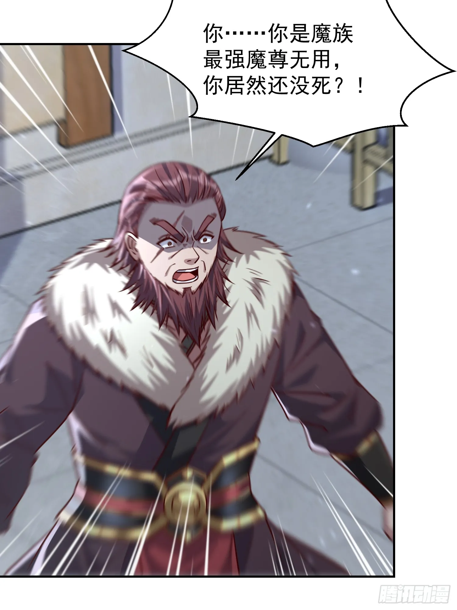 04话 魔尊女装26