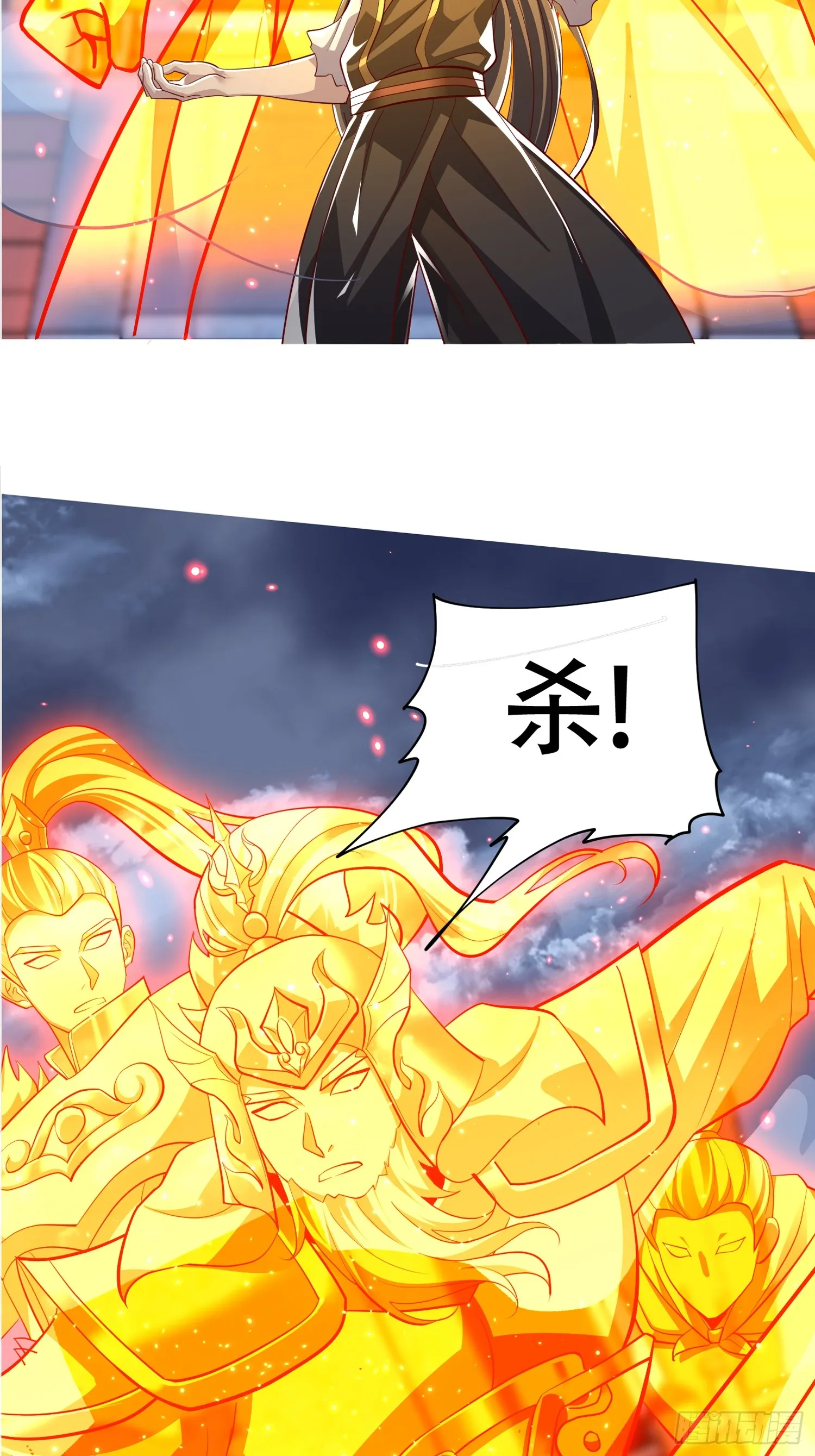 19话 吾妻之苦我要你十倍奉还37