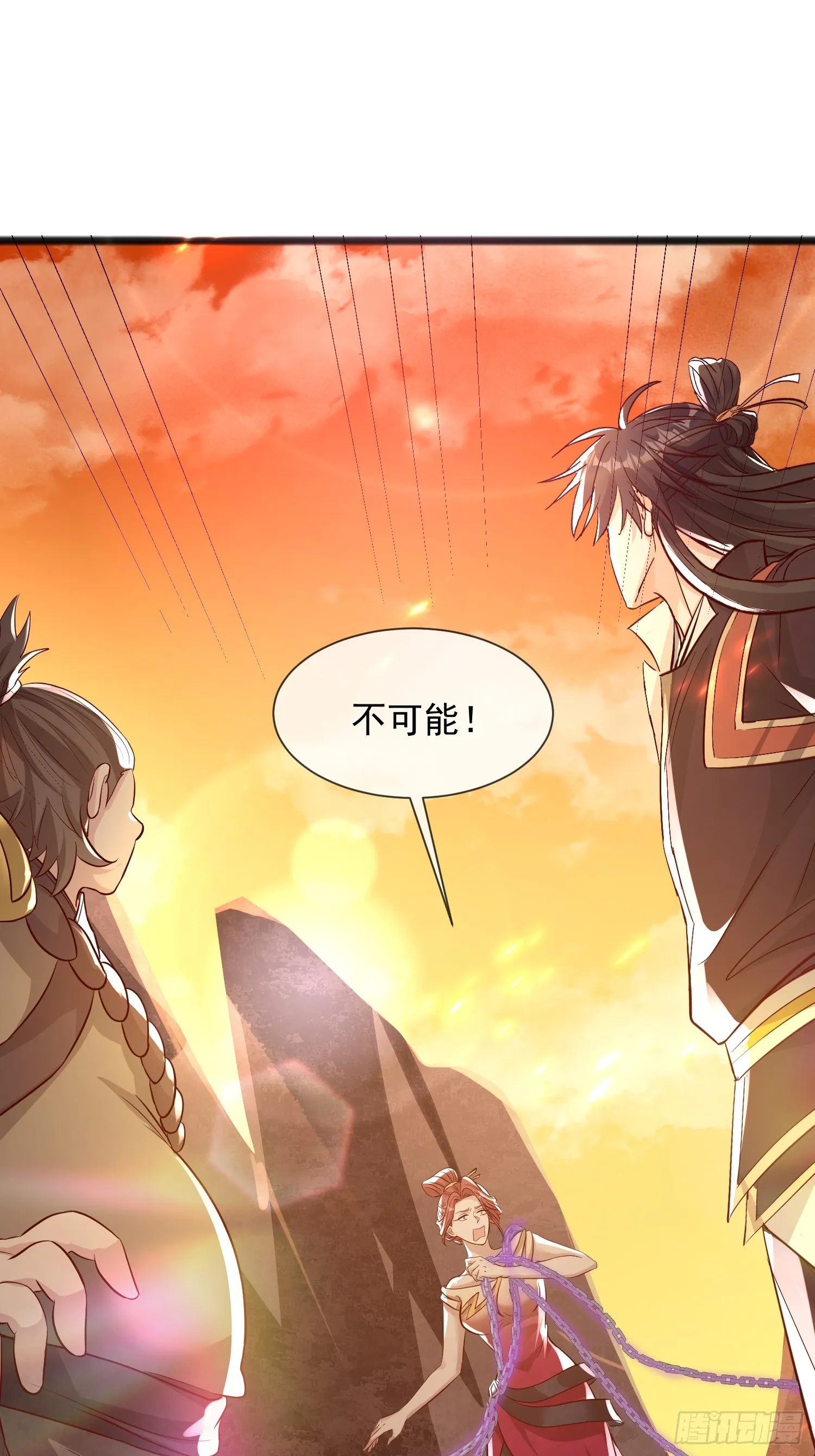 03话 这就是魔尊的实力吗？19
