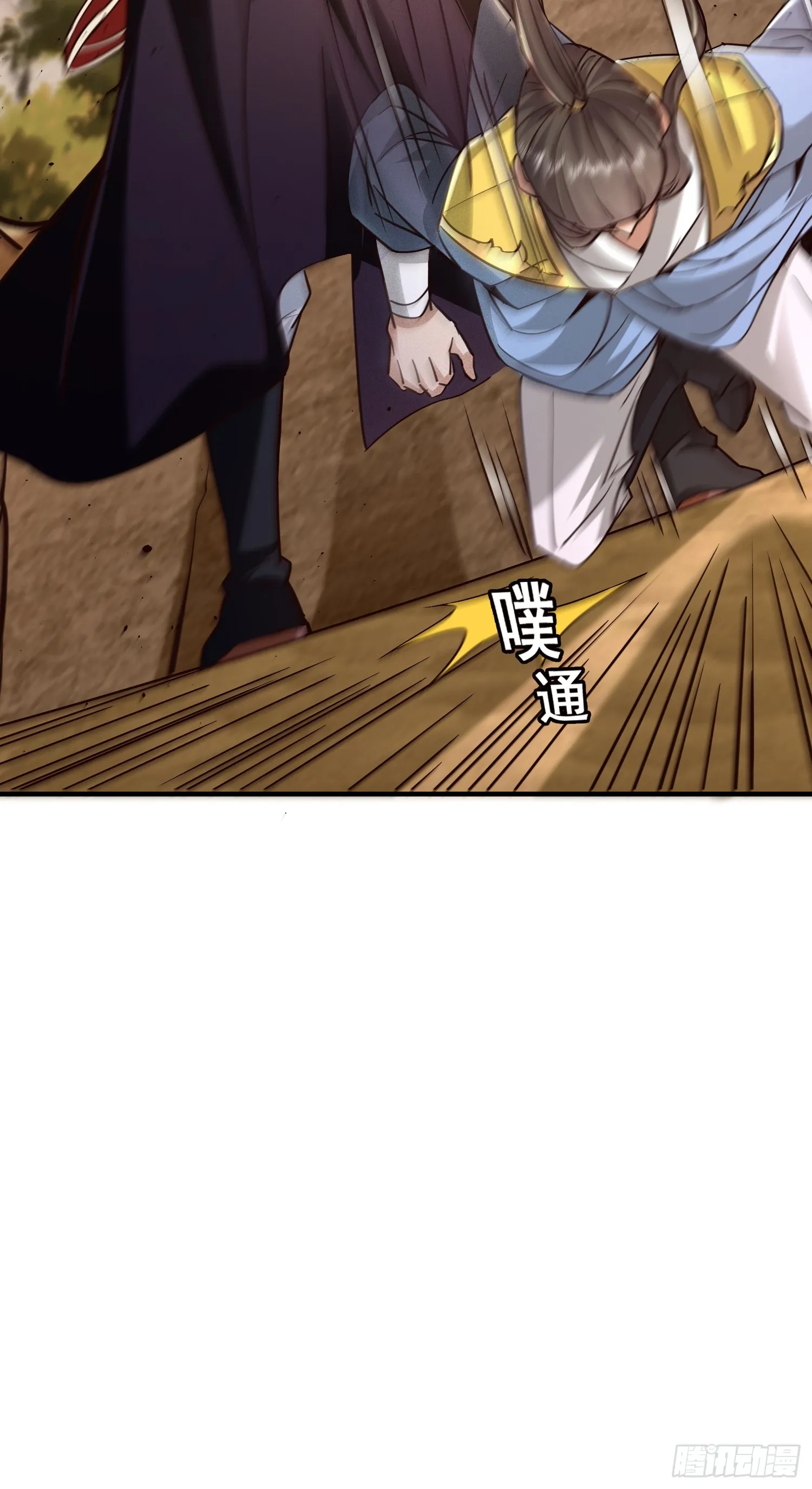02话 你什么档次在我面前跳？31