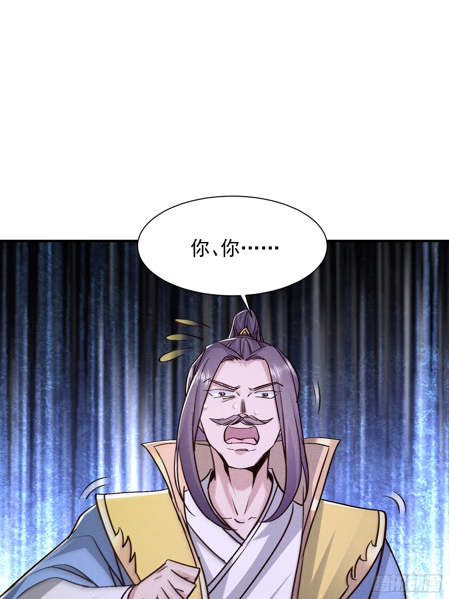 02话 你什么档次在我面前跳？25