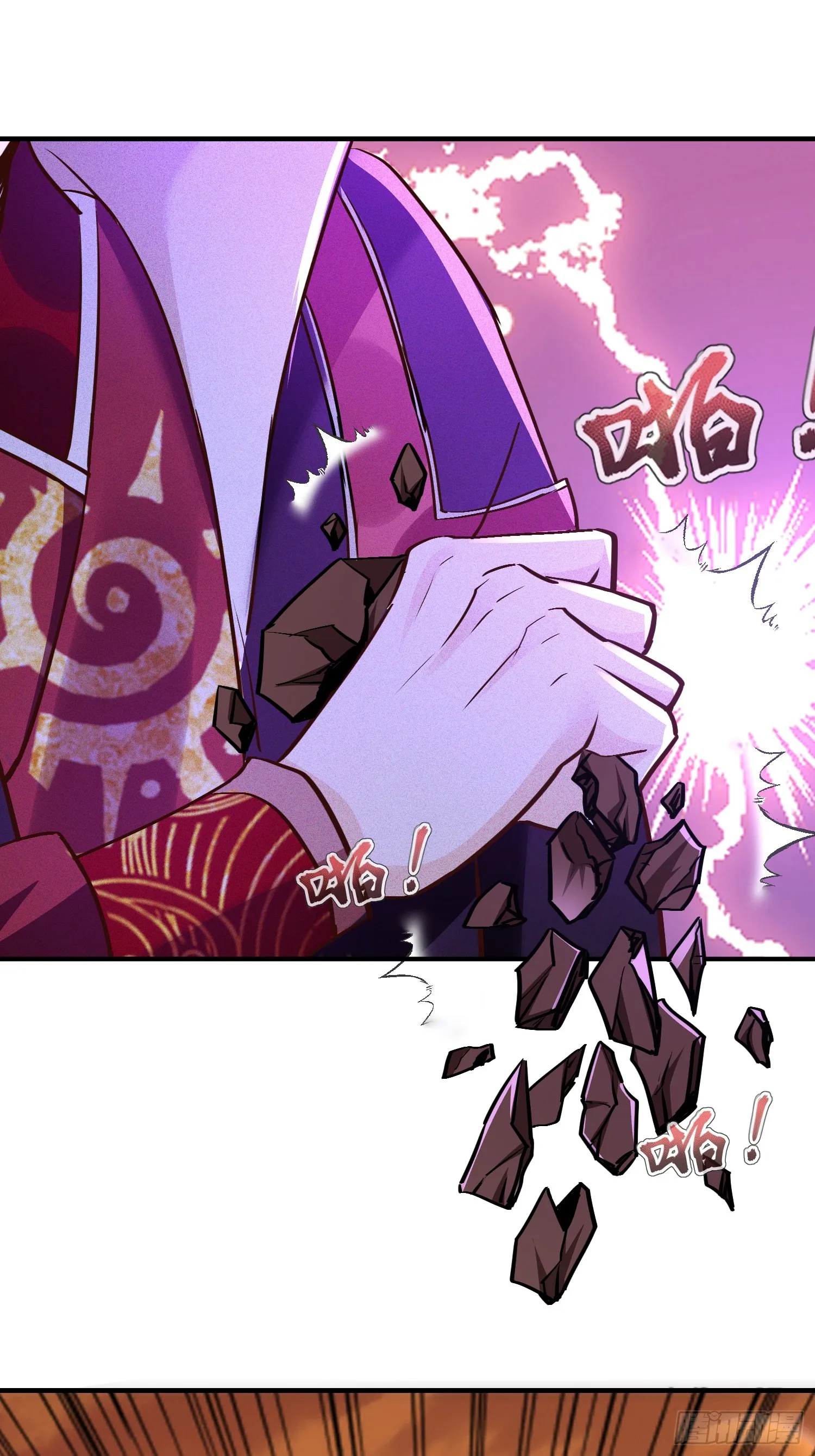 02话 你什么档次在我面前跳？16