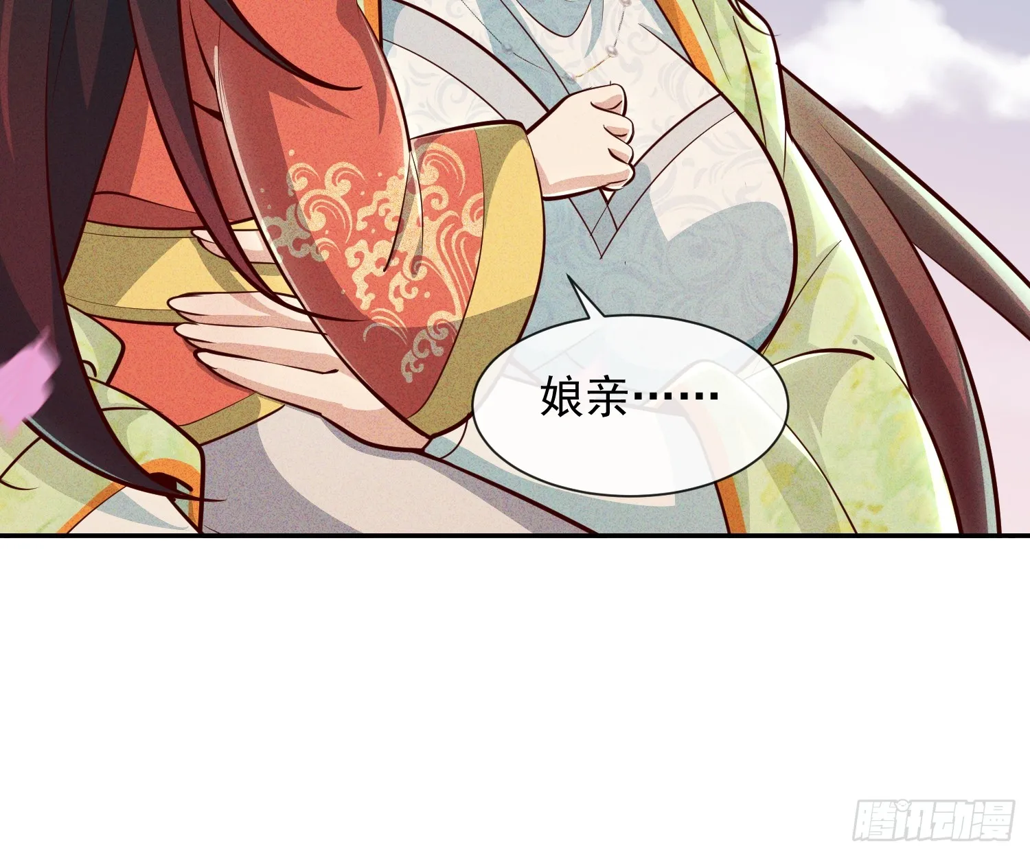 09话 母子分离的真相35