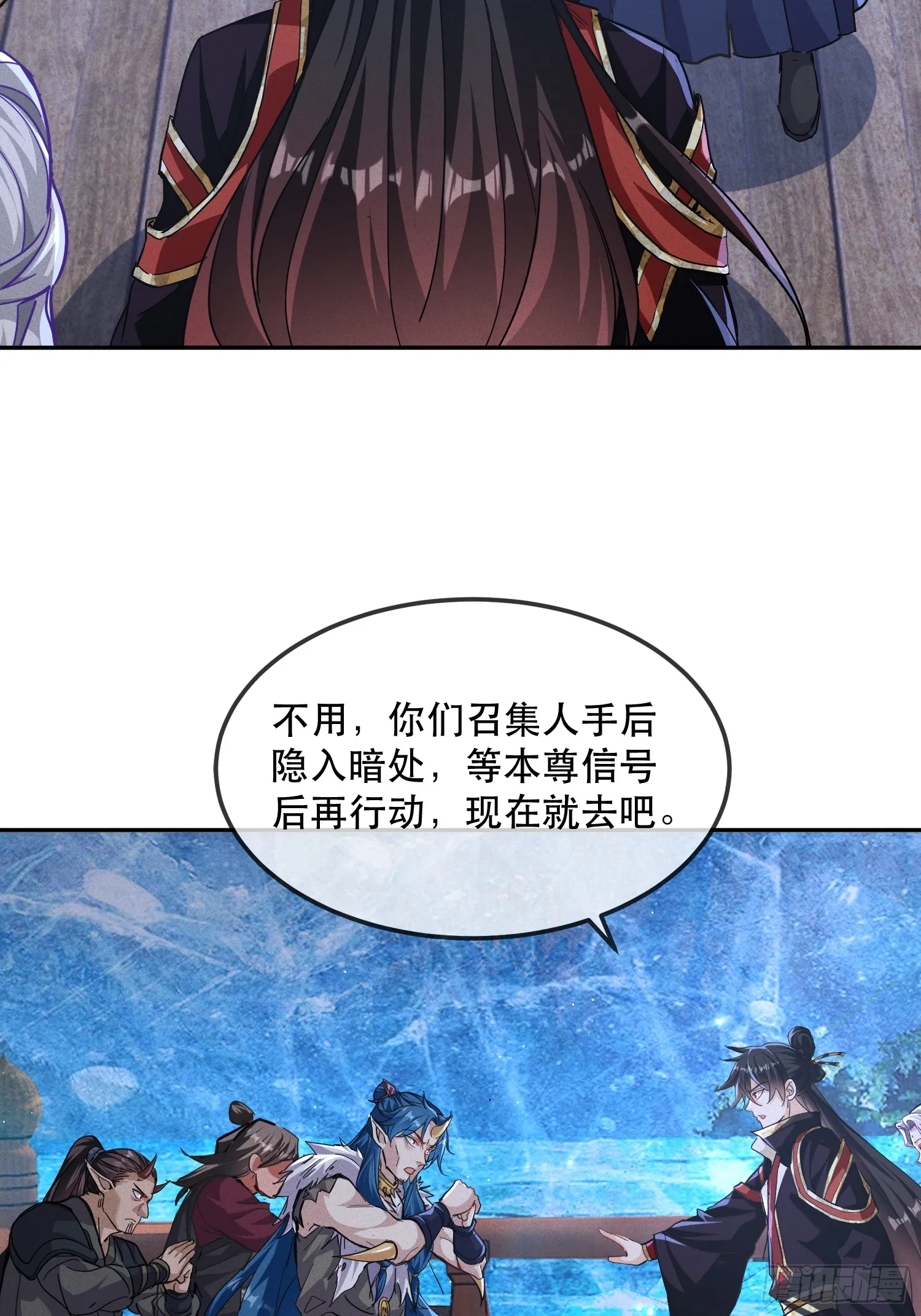 28话 打个小的，来个老的48