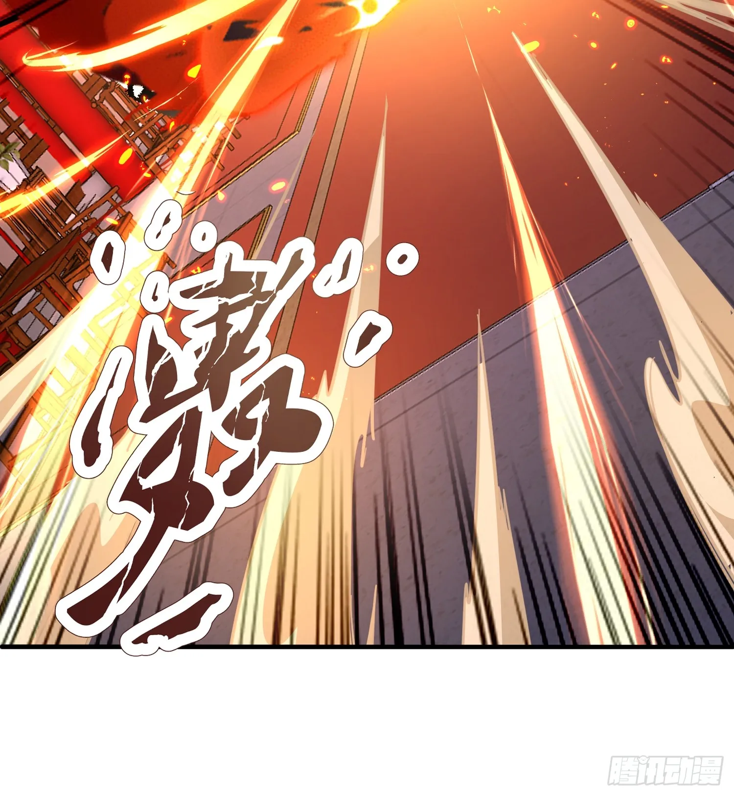 17话 这张脸适合被朕狠狠蹂躏31