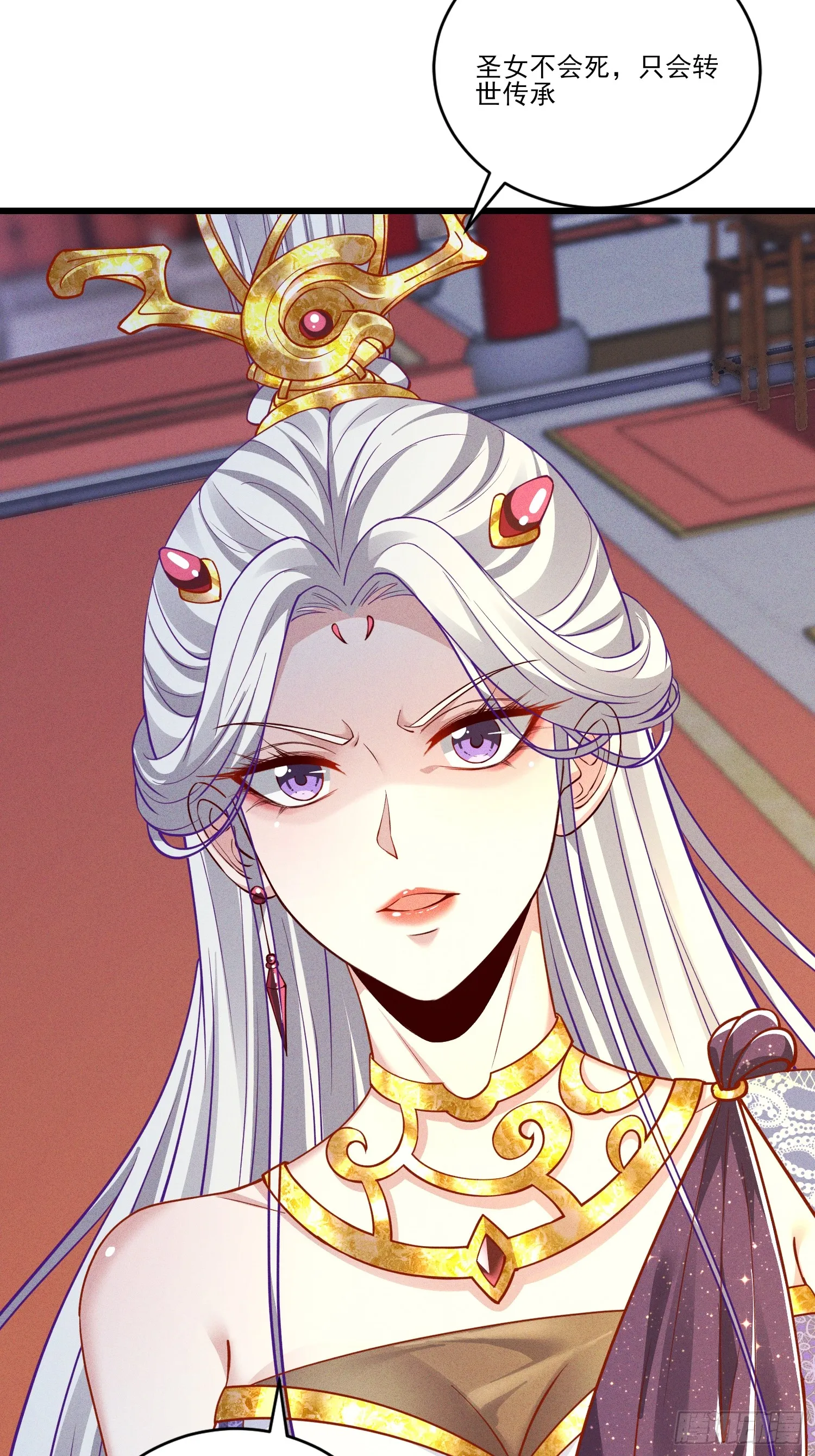 15话 老婆我来了！14
