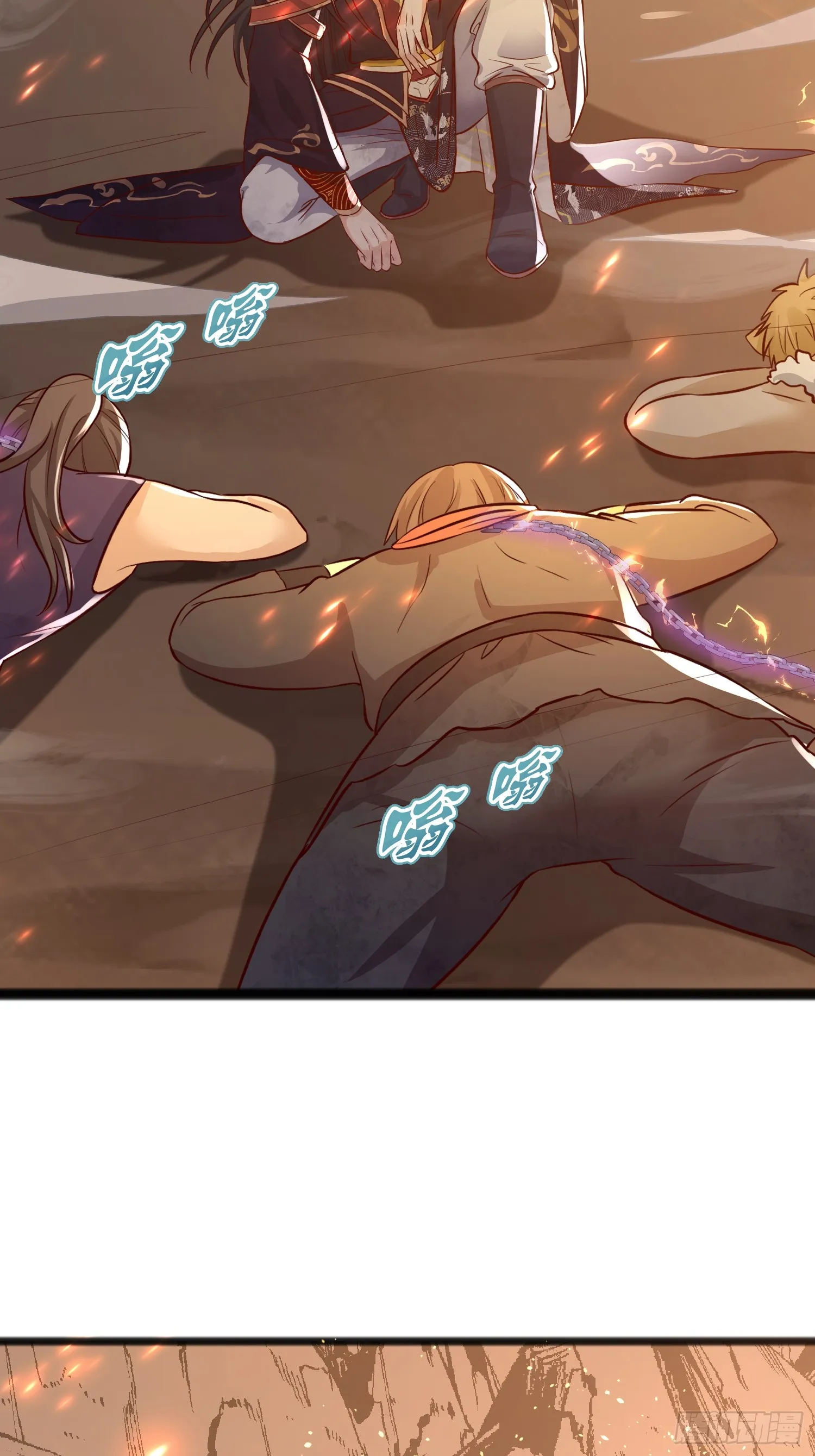 03话 这就是魔尊的实力吗？22