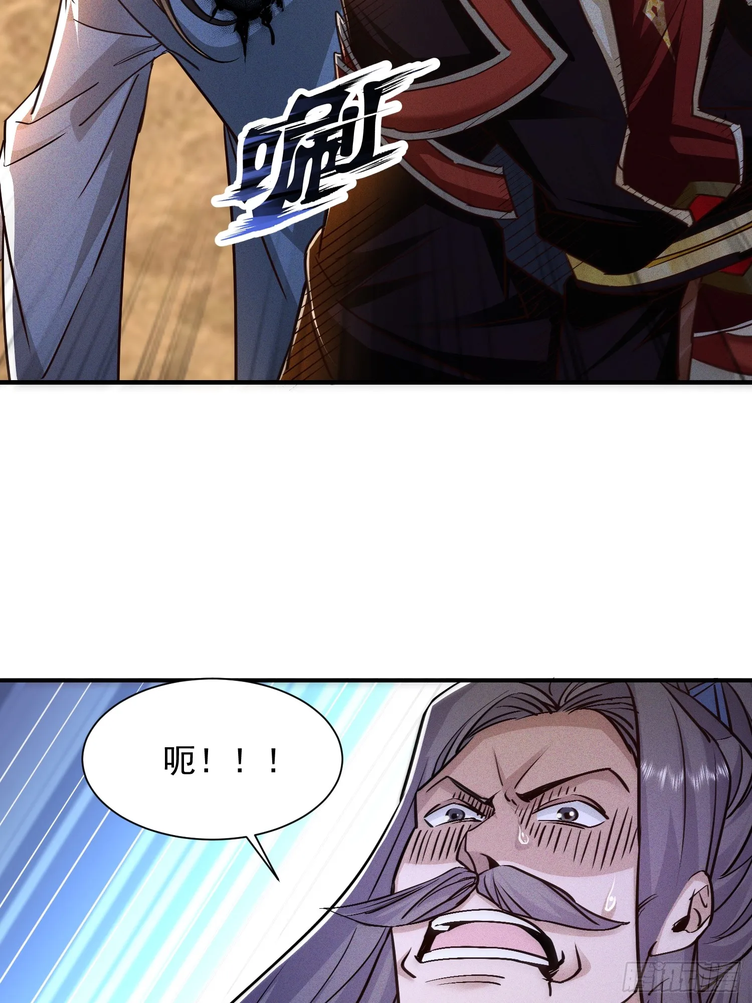 02话 你什么档次在我面前跳？28